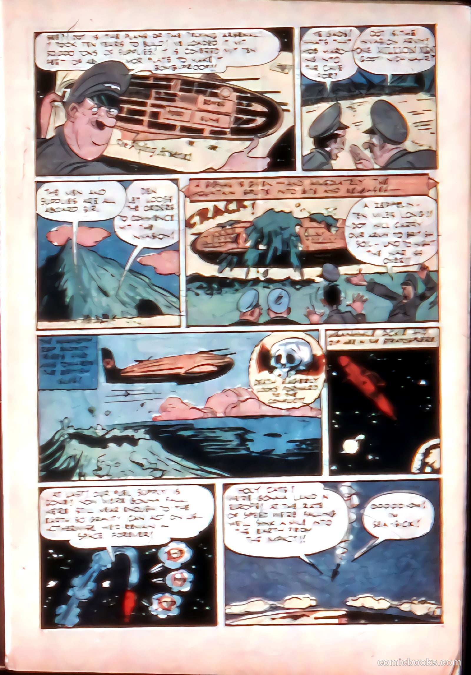 Silver Streak Comics #19 — page 17 of 69