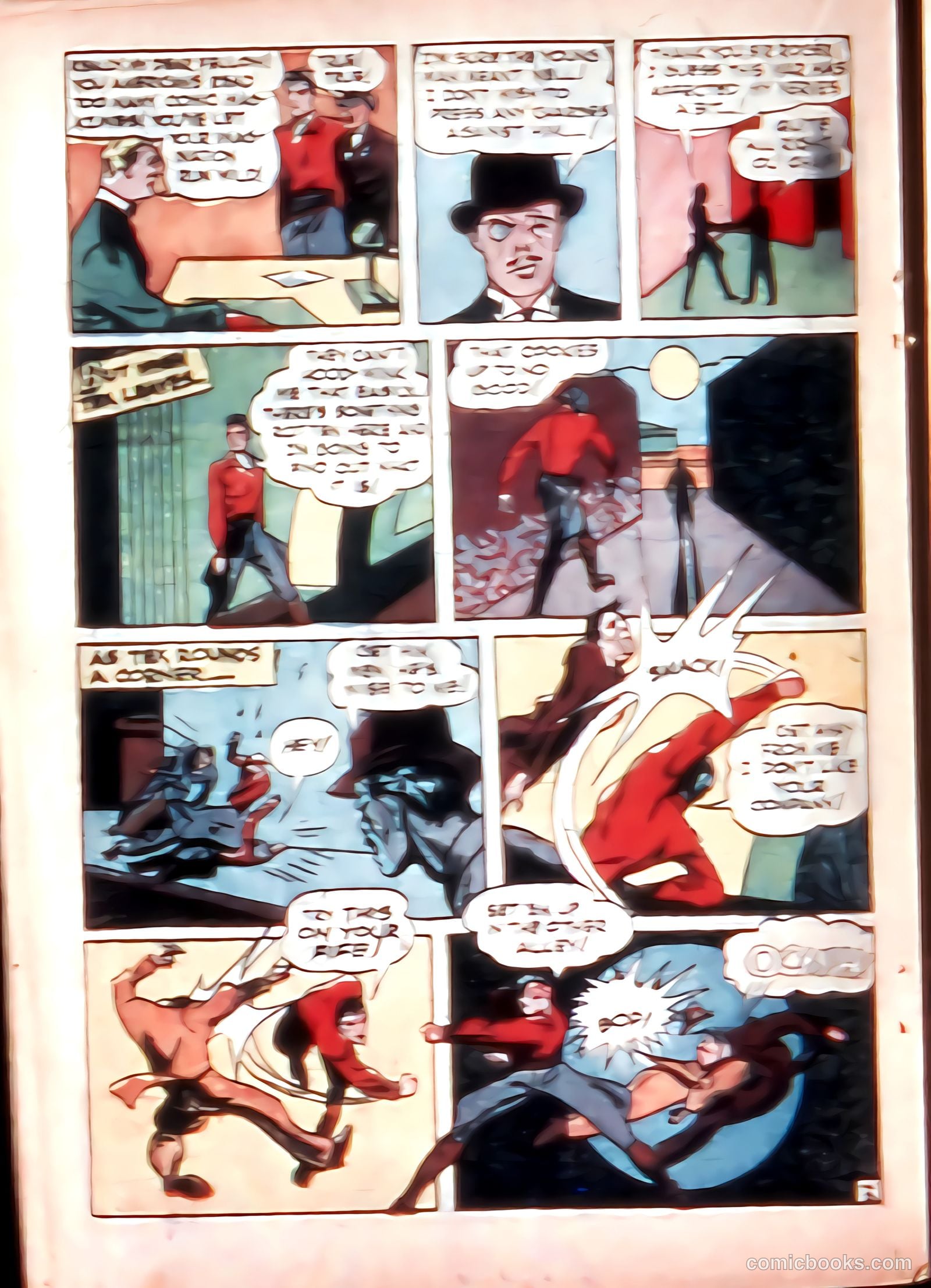 Silver Streak Comics #19 — page 39 of 69
