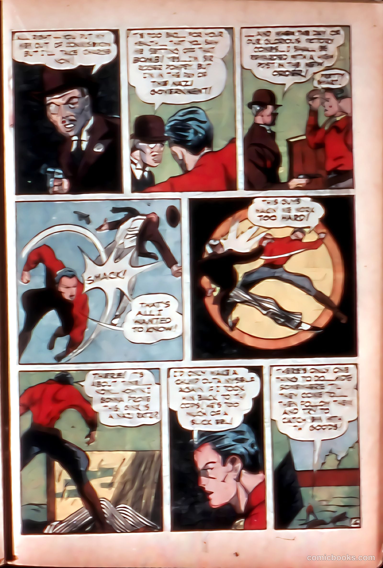 Silver Streak Comics #19 — page 40 of 69