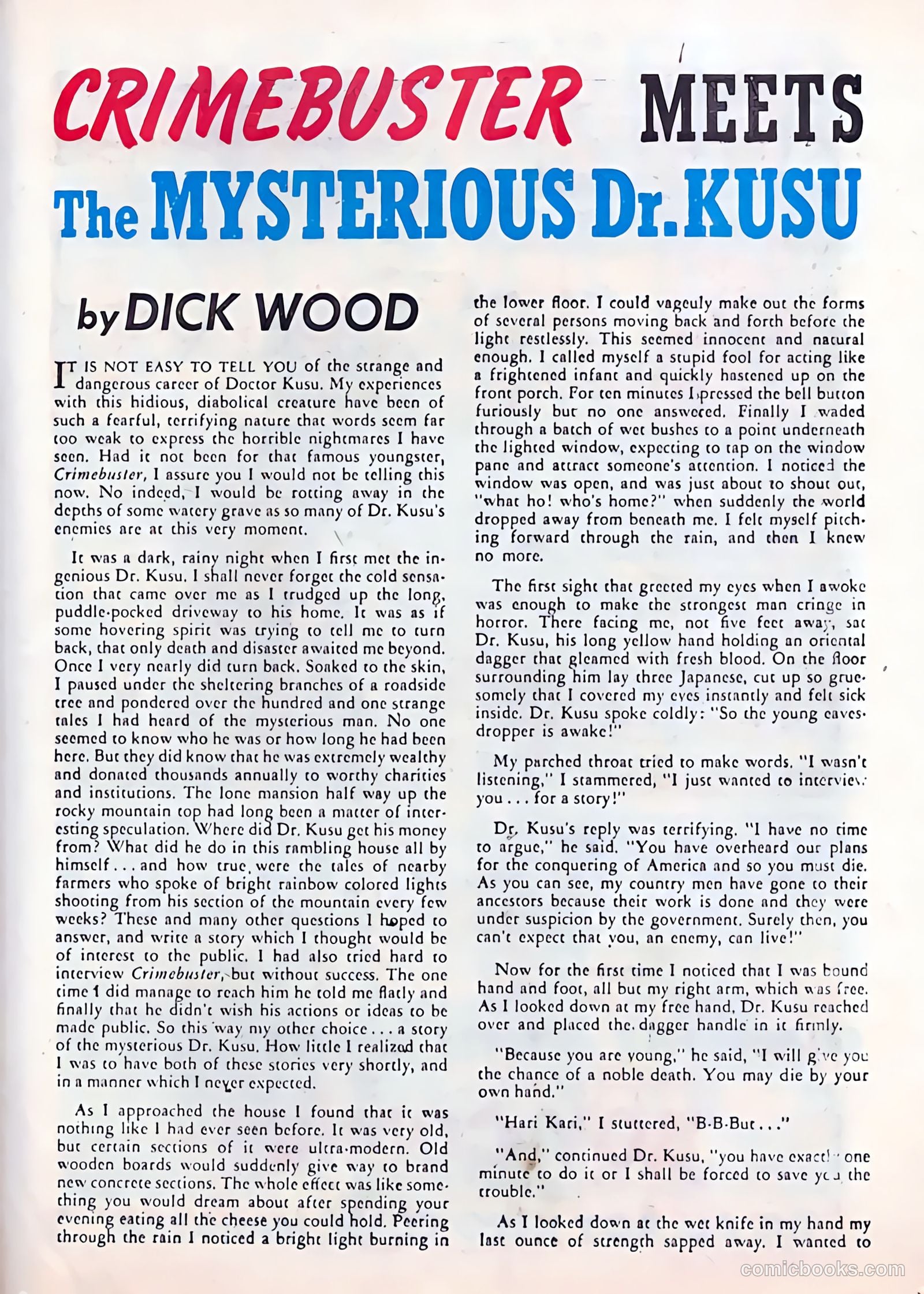 Silver Streak Comics #21 — page 50 of 70