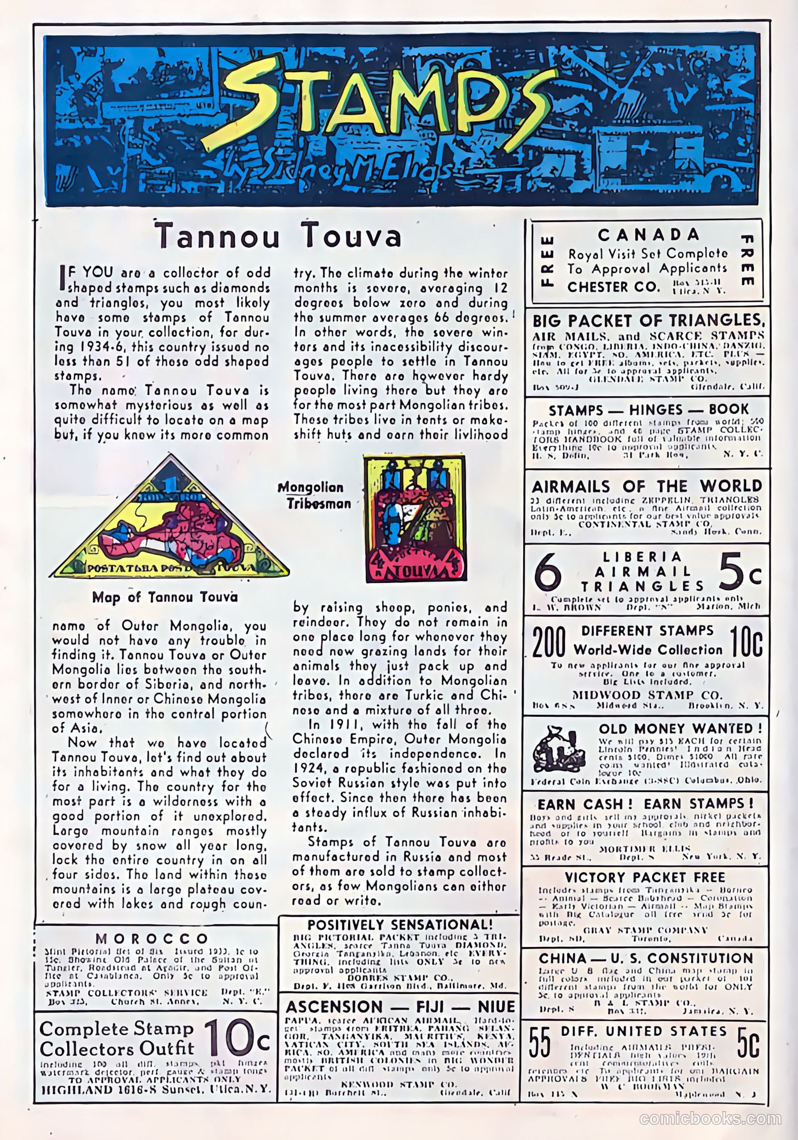Silver Streak Comics #21 — page 59 of 70