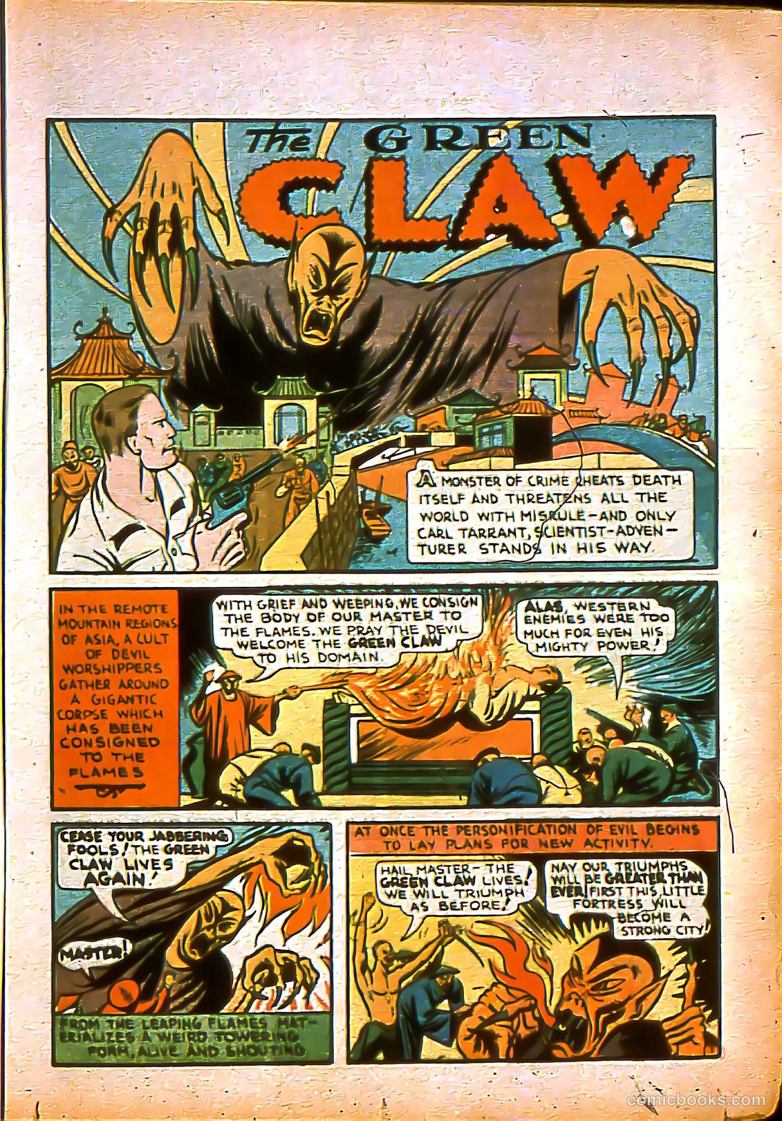 Silver Streak Comics #6 — page 24 of 69