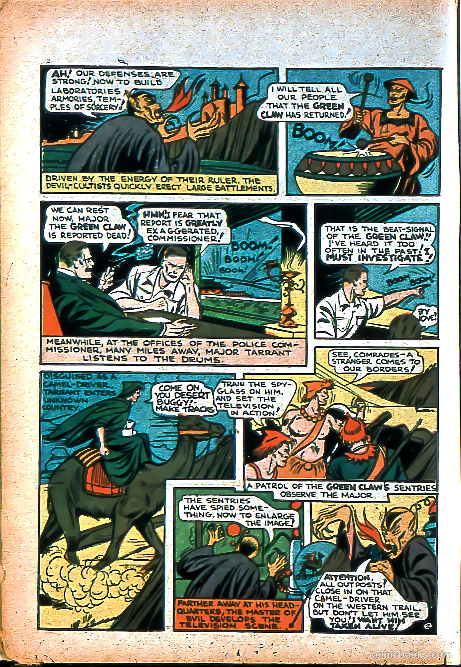 Silver Streak Comics #6 — page 25 of 69