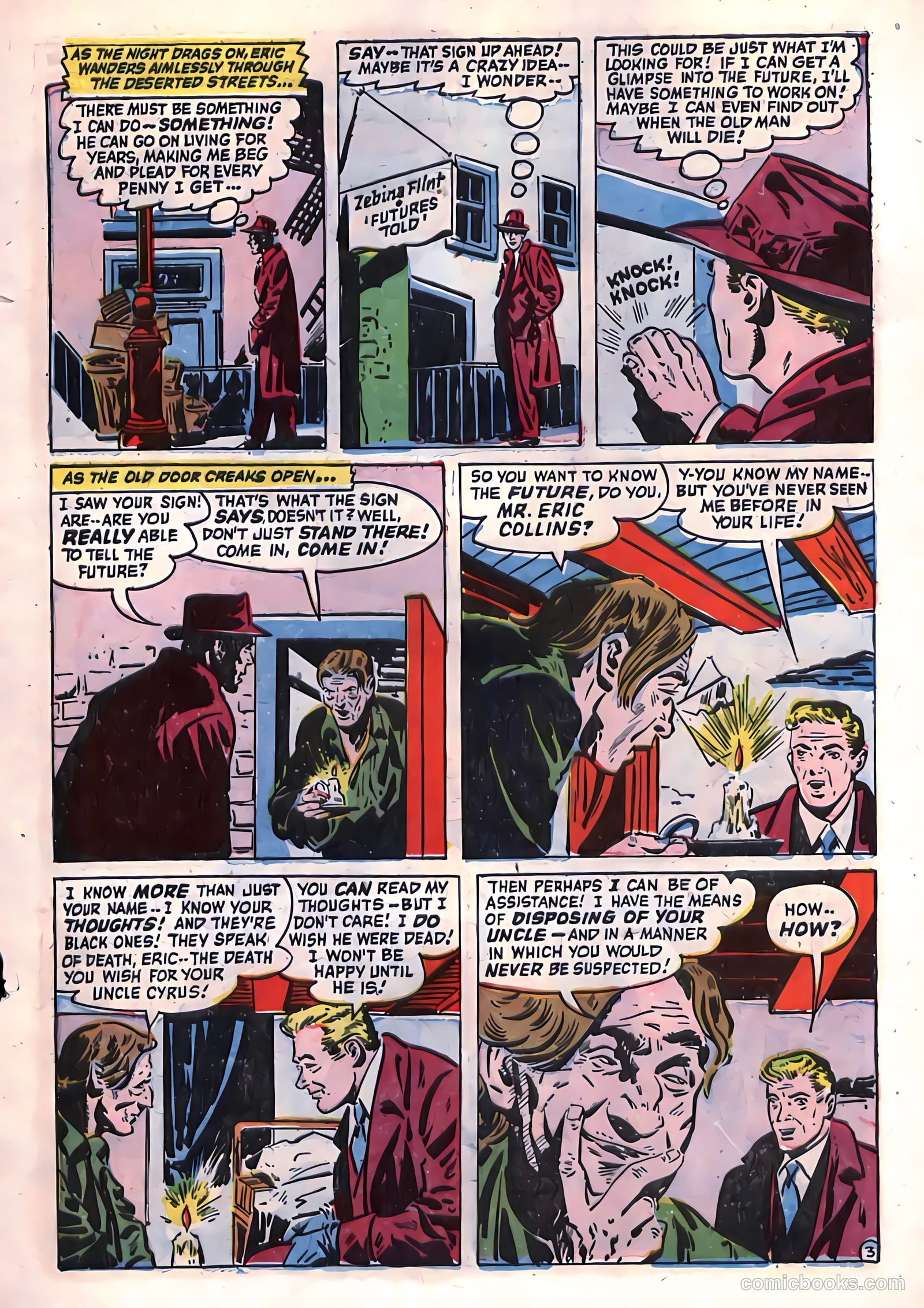 Skeleton Key #4 — page 17 of 36