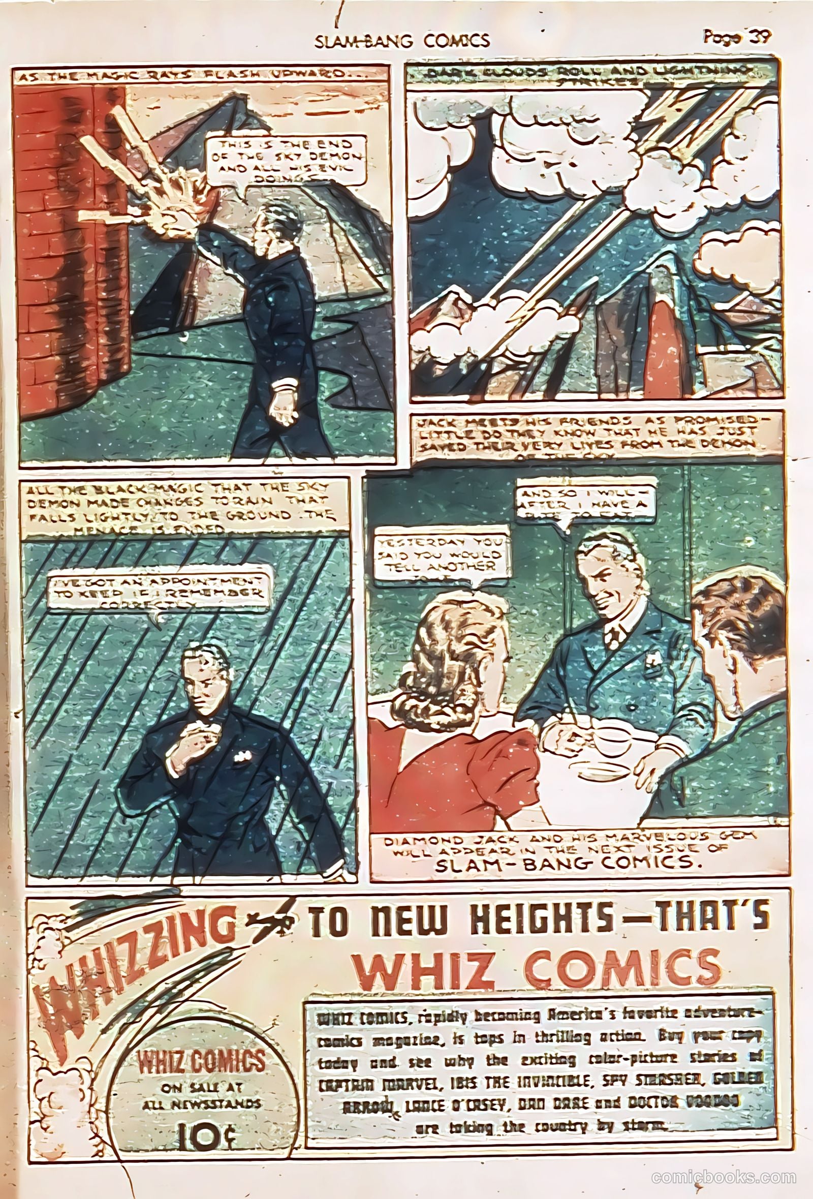 Slam-Bang Comics #6 — page 42 of 69