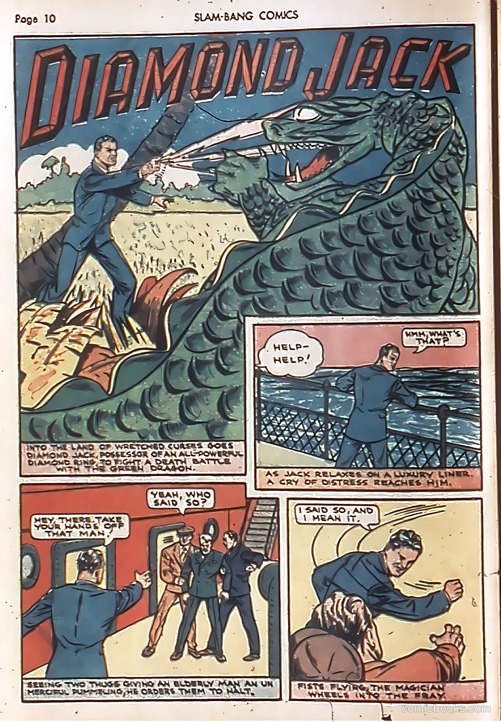 Slam-Bang Comics #7 — page 12 of 68