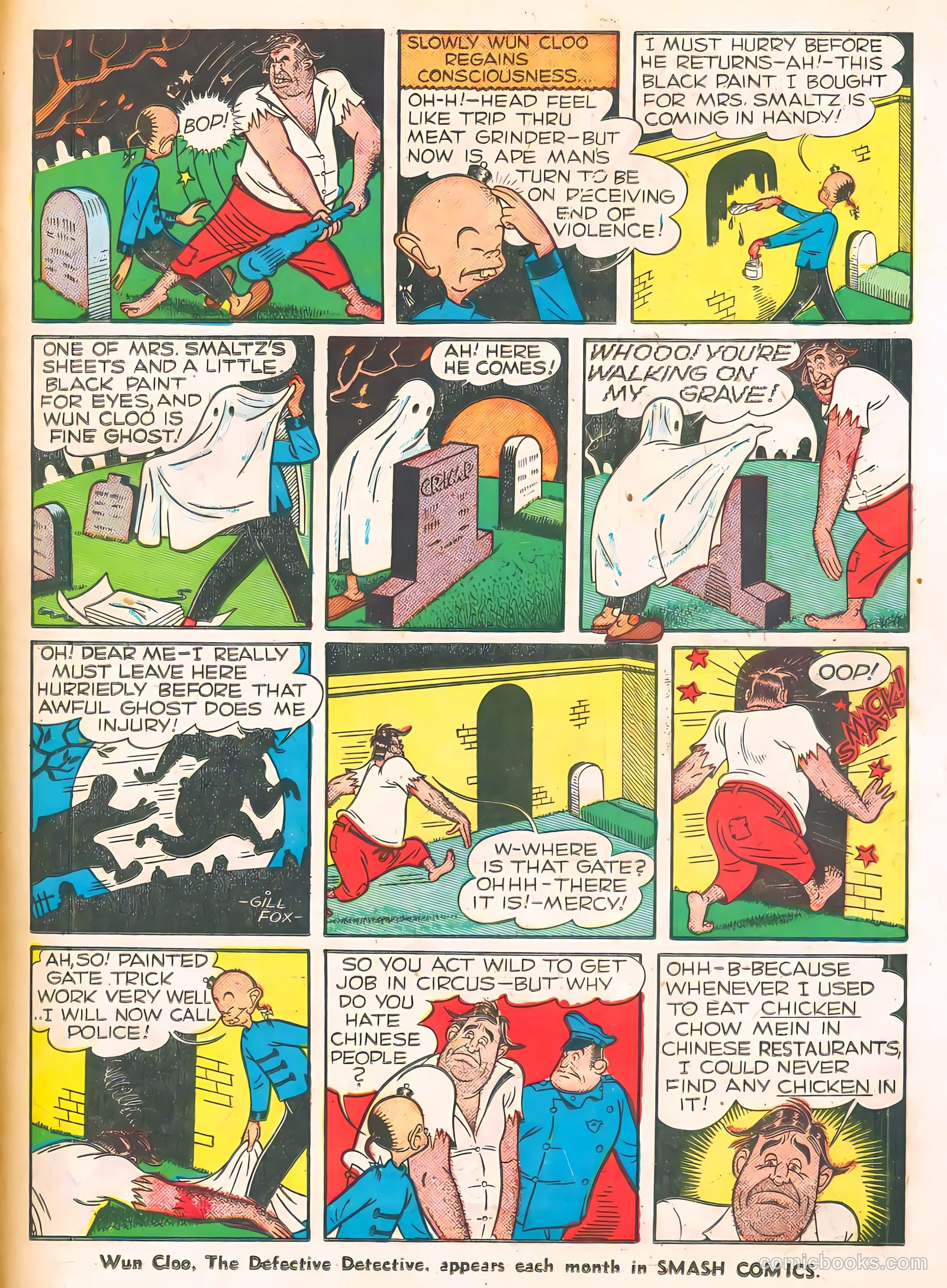 Smash Comics #10 — page 59 of 68