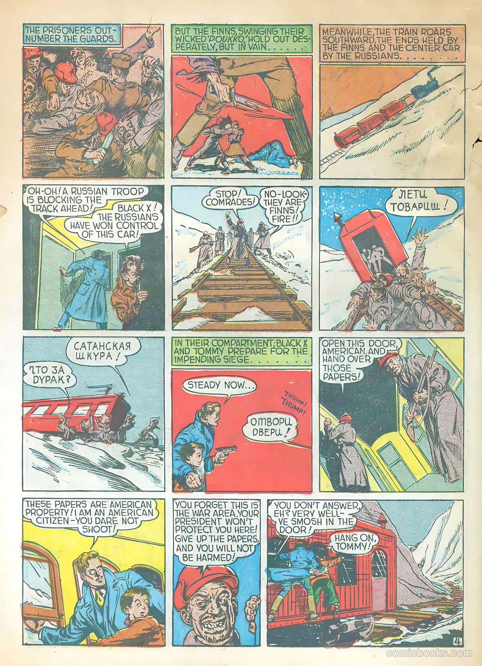 Smash Comics #11 — page 6 of 67