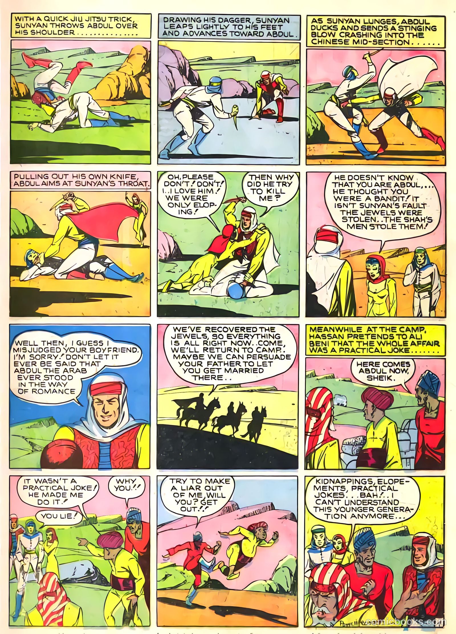 Smash Comics #18 — page 25 of 68