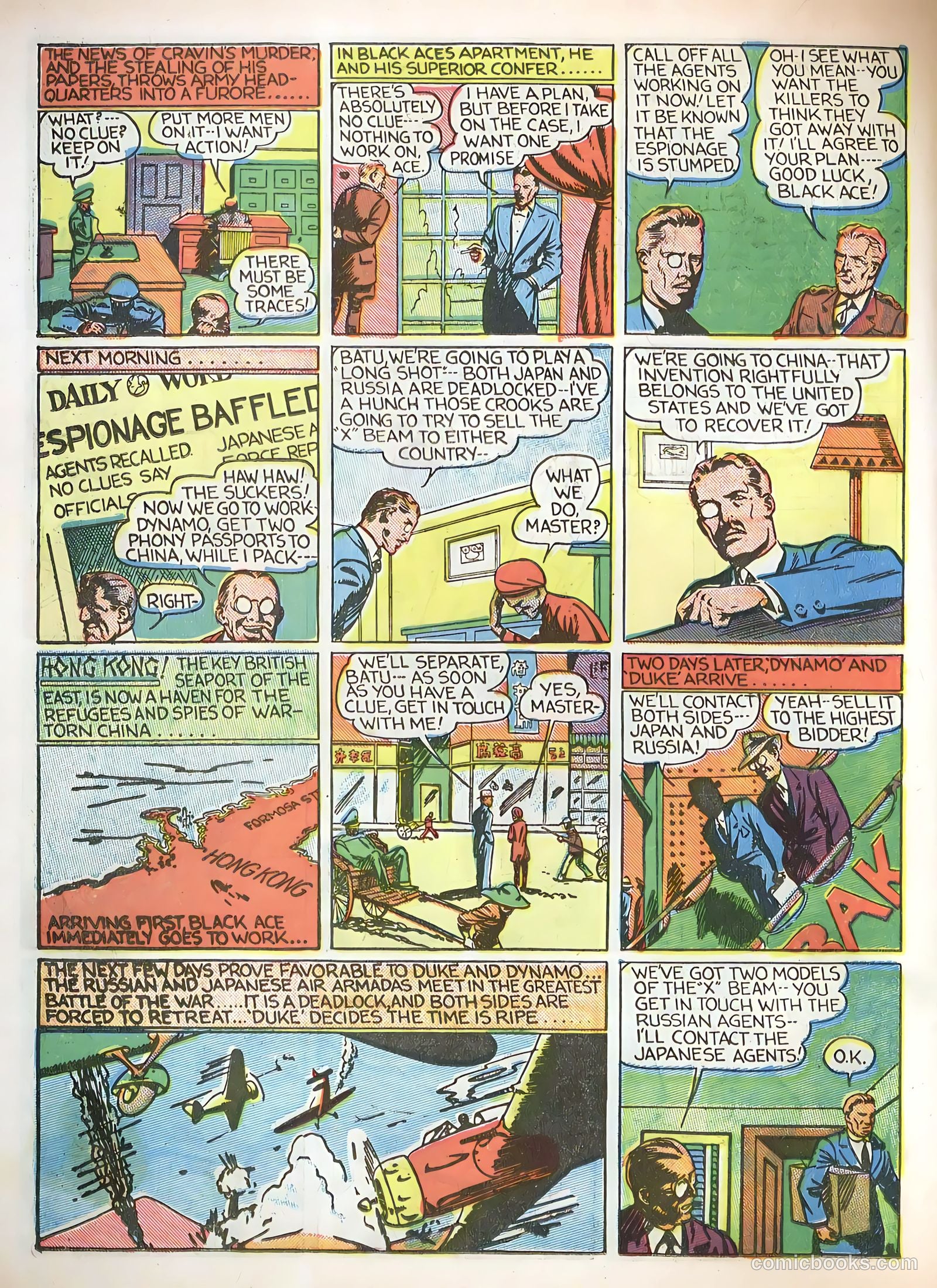 Smash Comics #2 — page 6 of 68