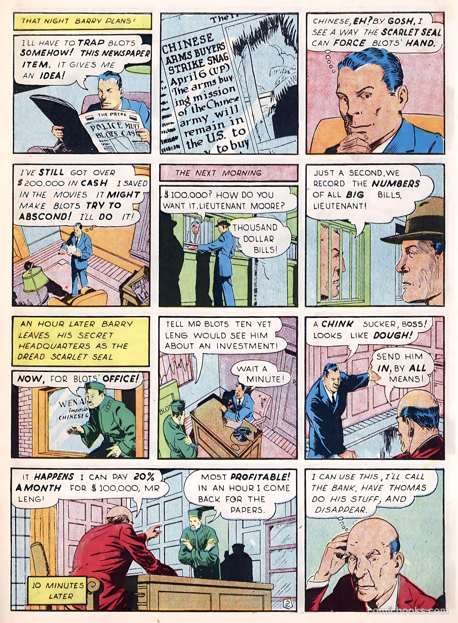 Smash Comics #21 — page 45 of 67