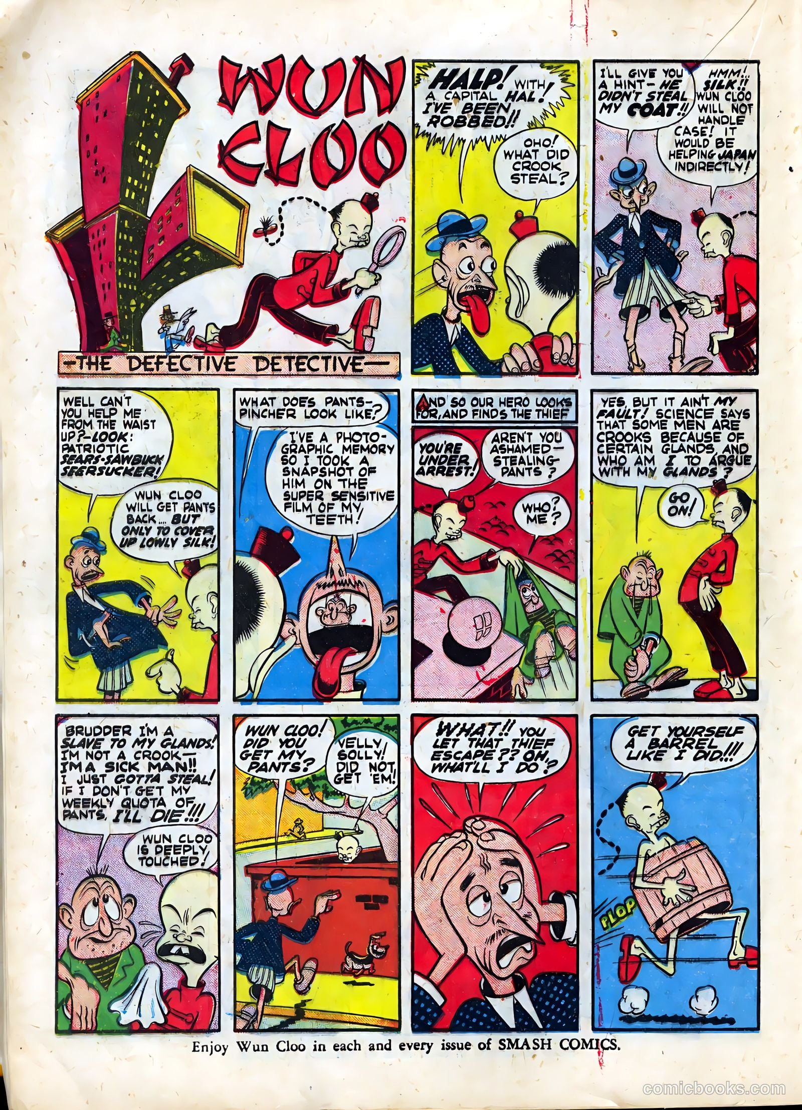 Smash Comics #33 — page 40 of 70