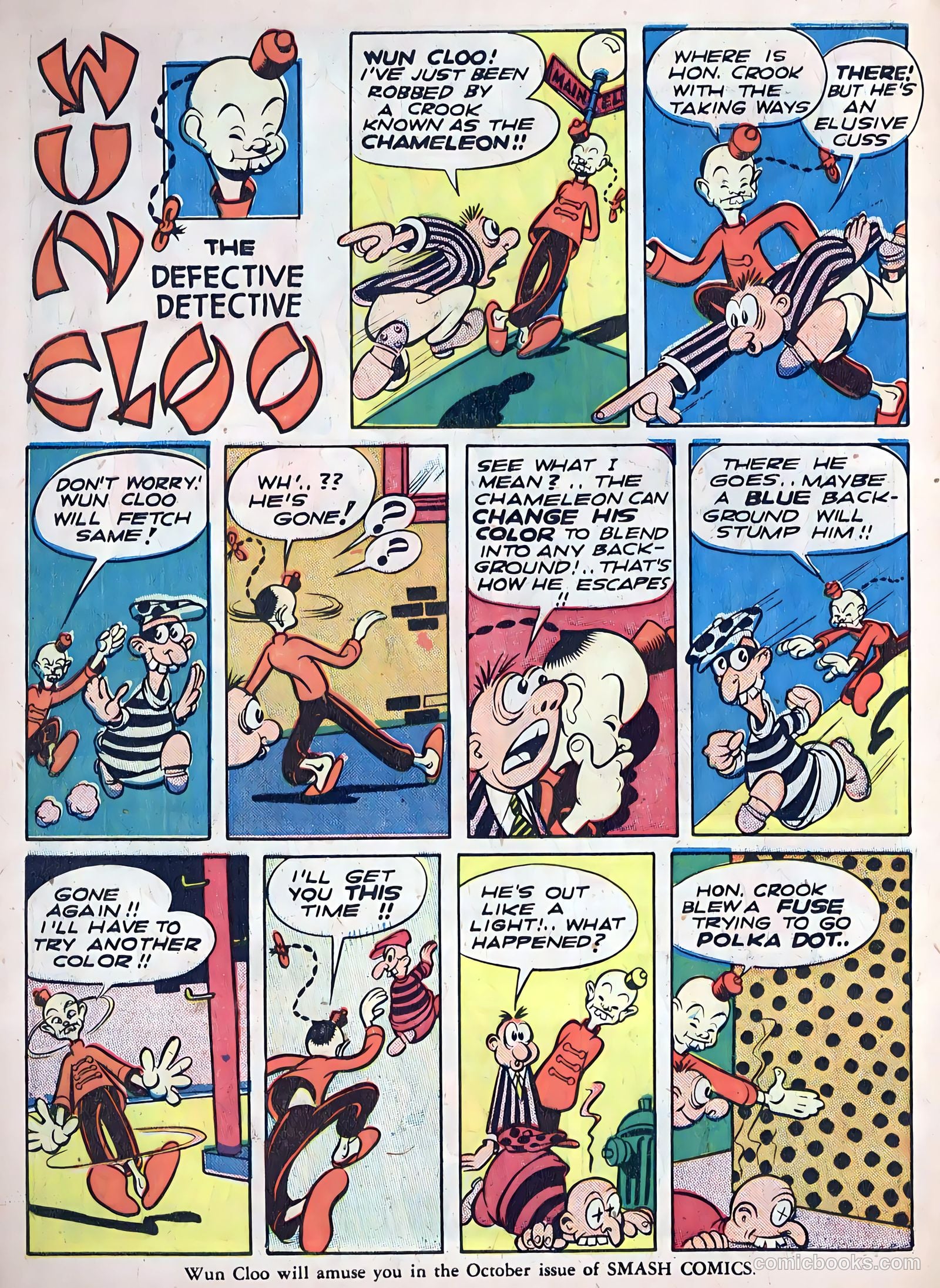 Smash Comics #35 — page 46 of 68