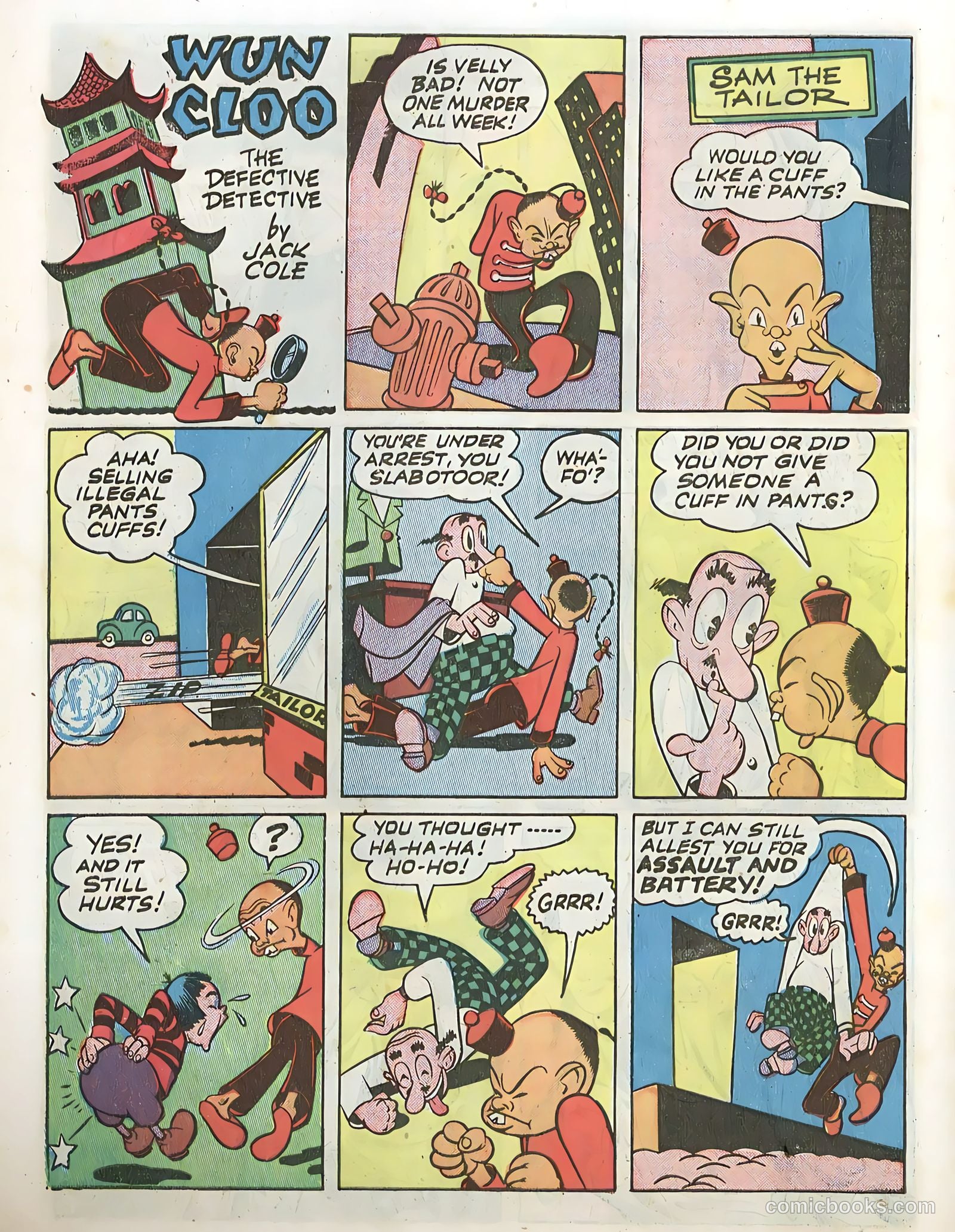 Smash Comics #41 — page 42 of 68