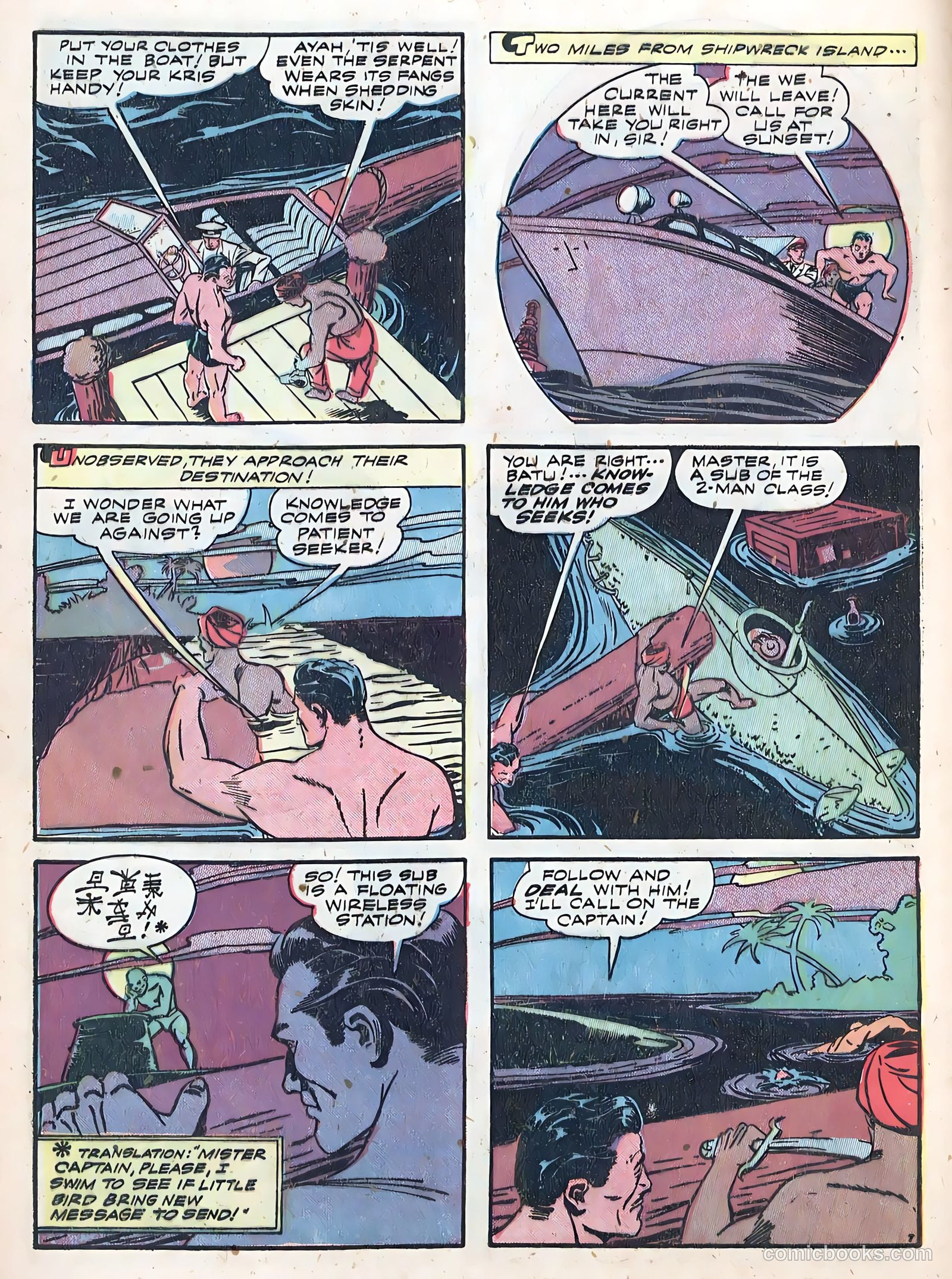 Smash Comics #42 — page 24 of 68