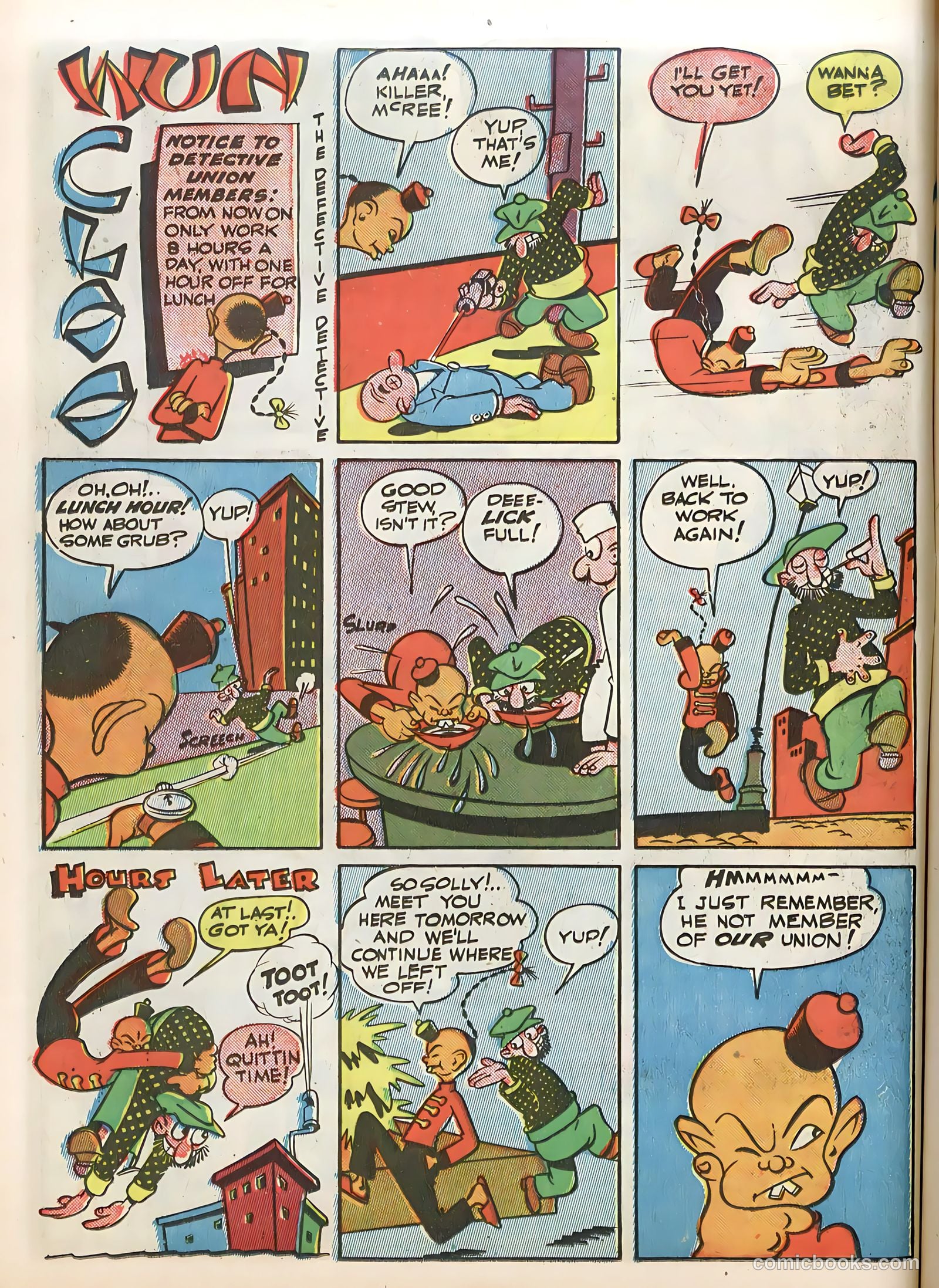 Smash Comics #45 — page 14 of 68