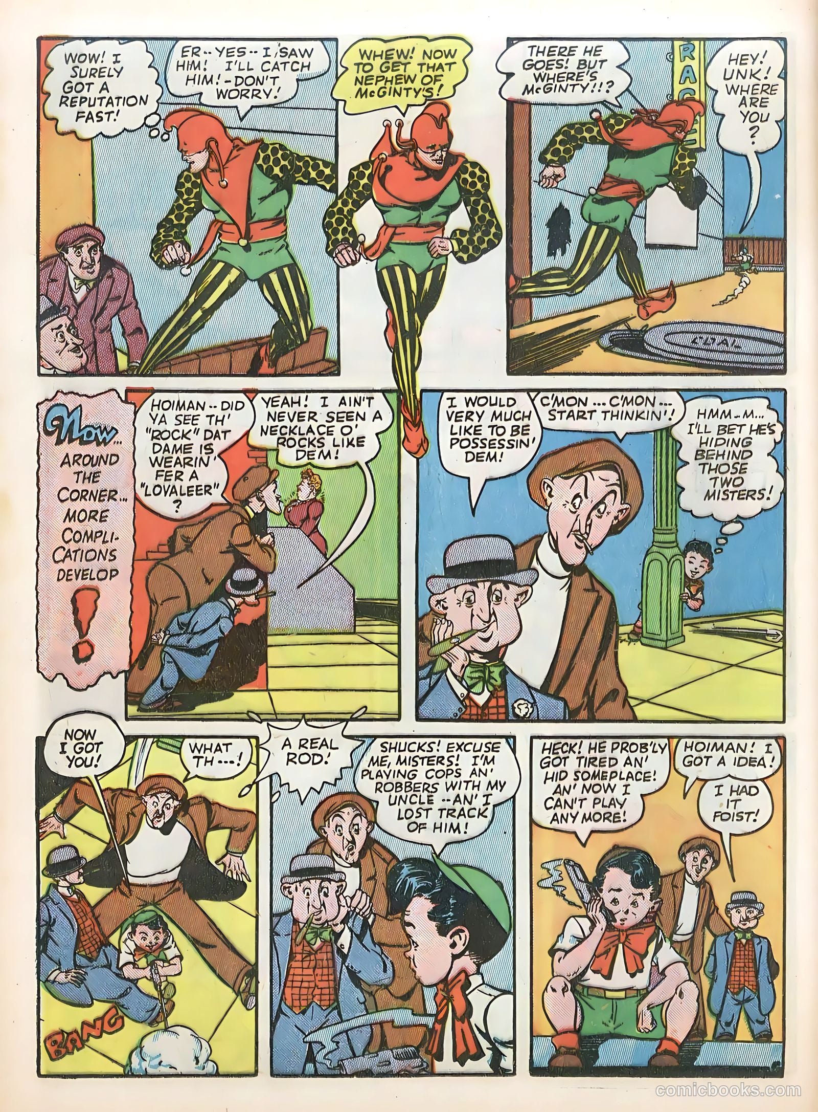 Smash Comics #45 — page 64 of 68