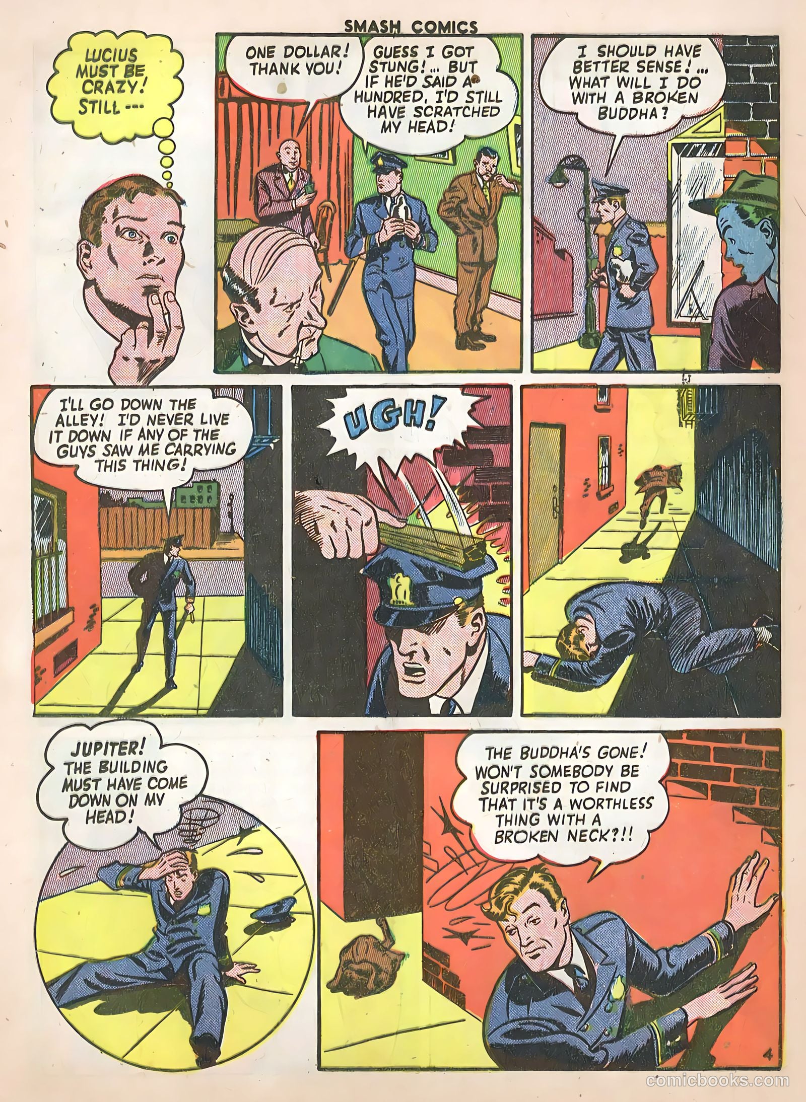 Smash Comics #51 — page 17 of 60