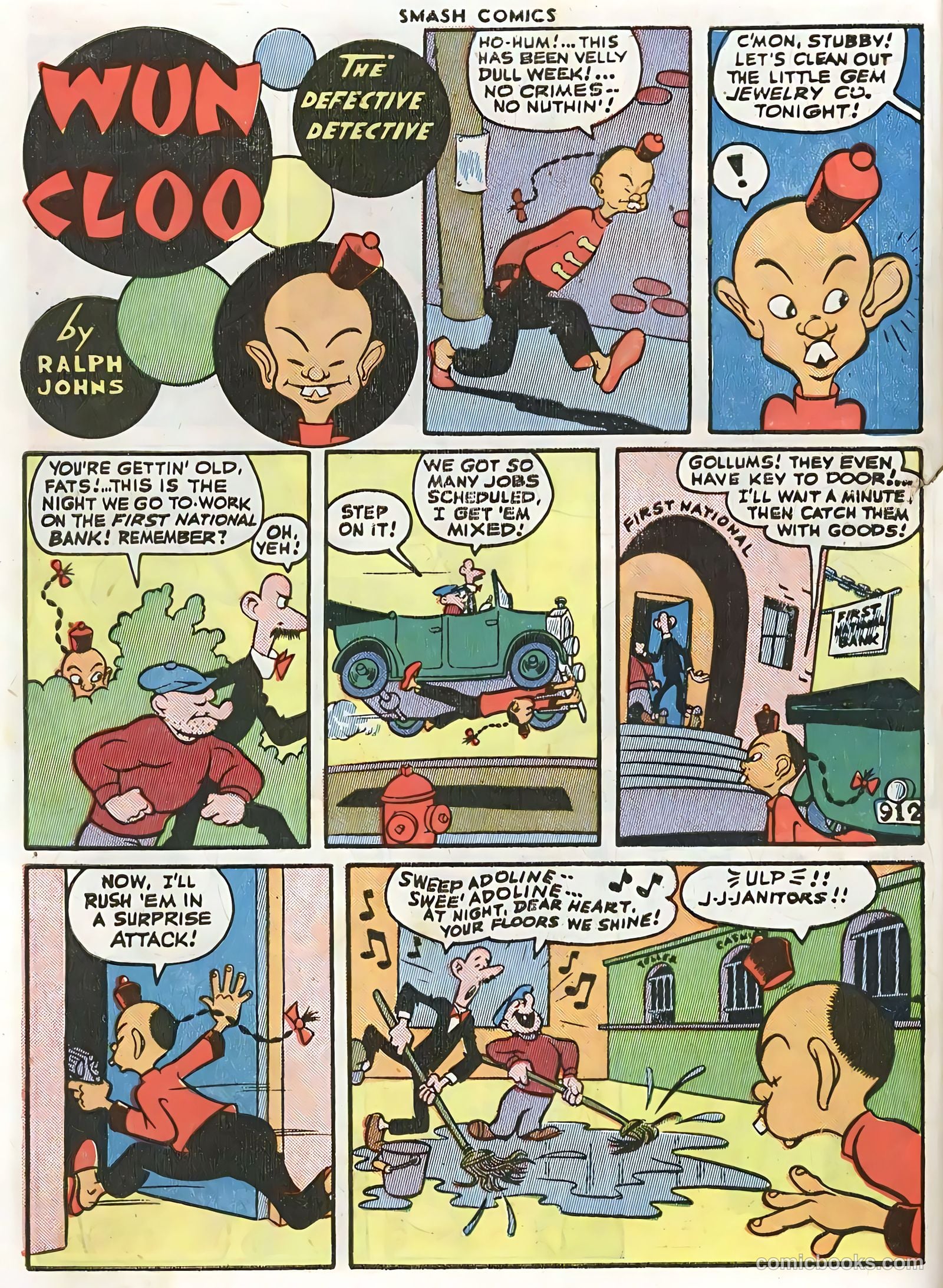 Smash Comics #57 — page 14 of 60