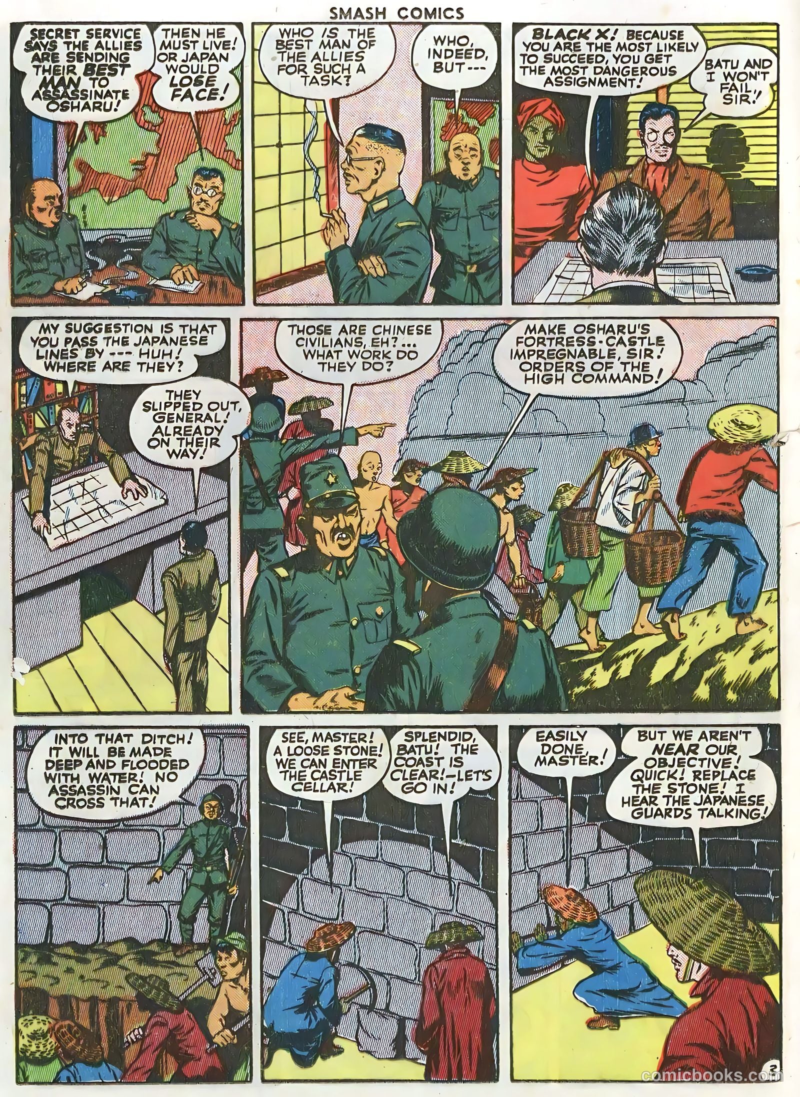 Smash Comics #57 — page 24 of 60
