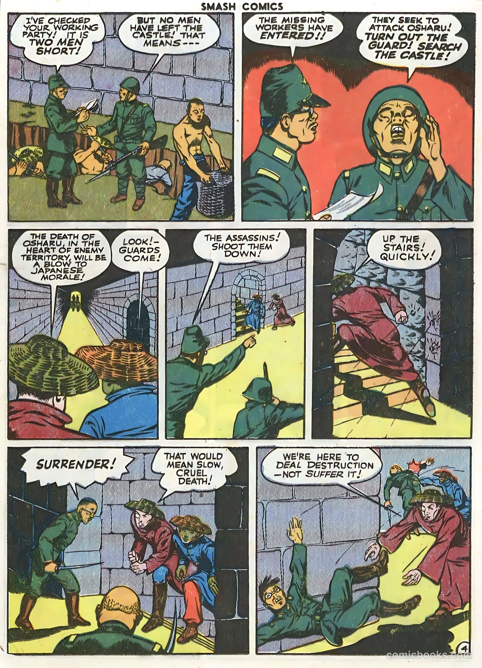 Smash Comics #57 — page 25 of 60