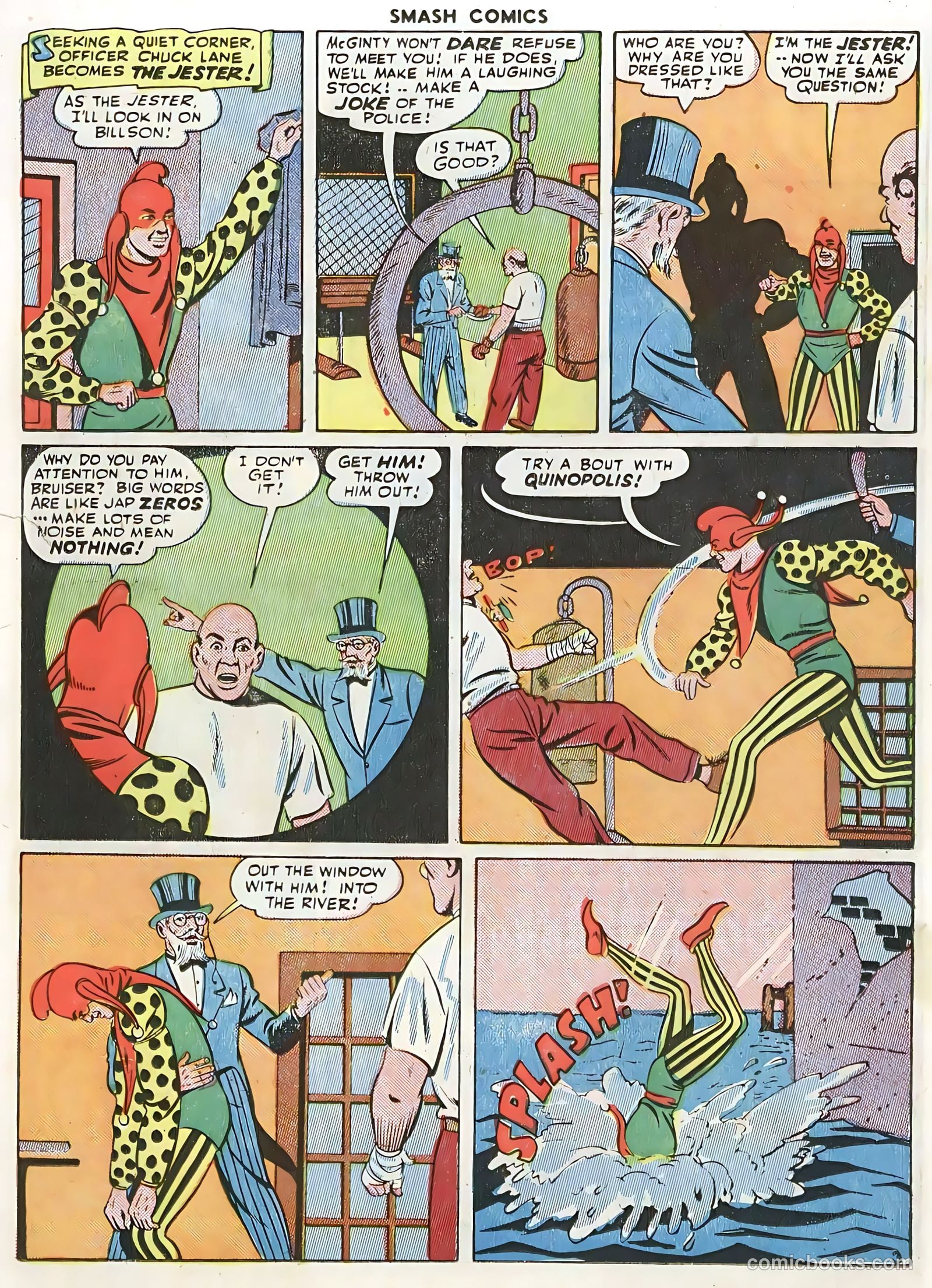 Smash Comics #57 — page 33 of 60