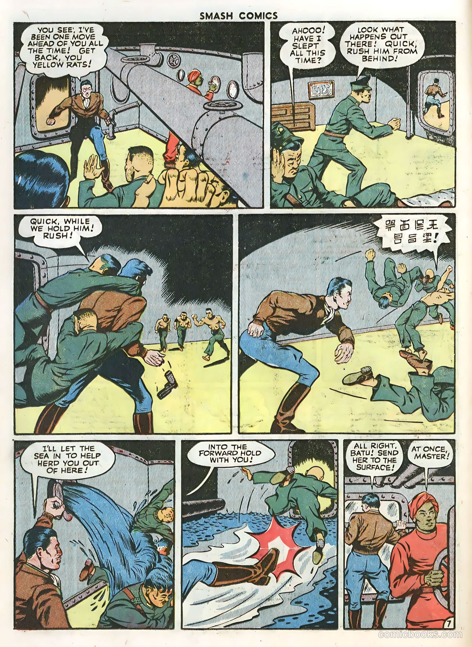 Smash Comics #58 — page 28 of 60