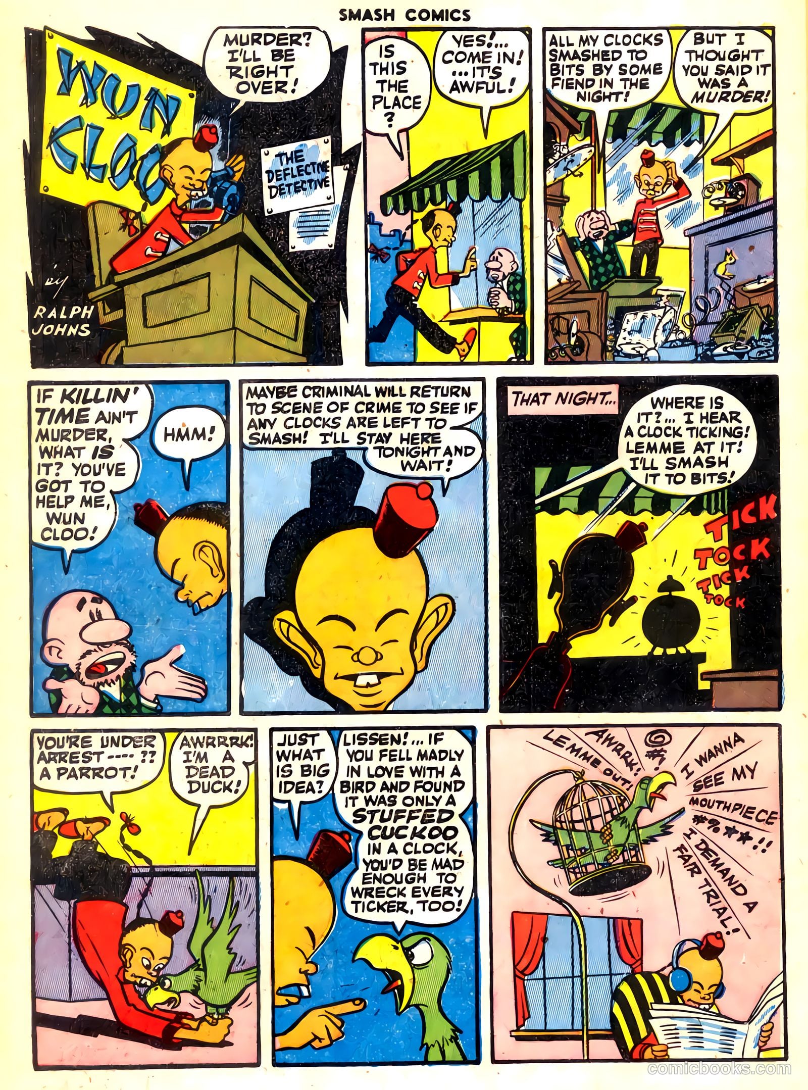 Smash Comics #59 — page 14 of 60