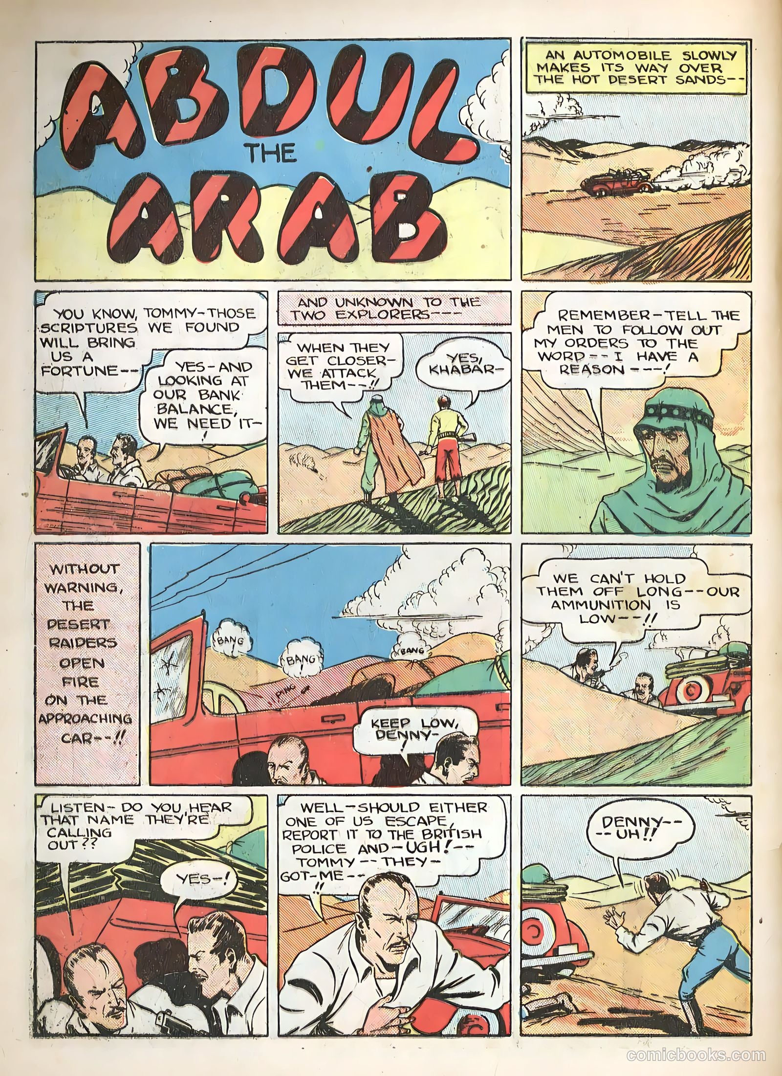 Smash Comics #6 — page 41 of 69