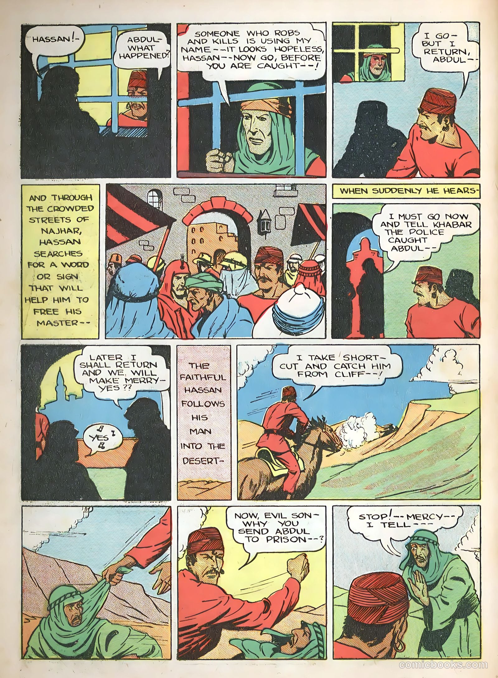 Smash Comics #6 — page 43 of 69