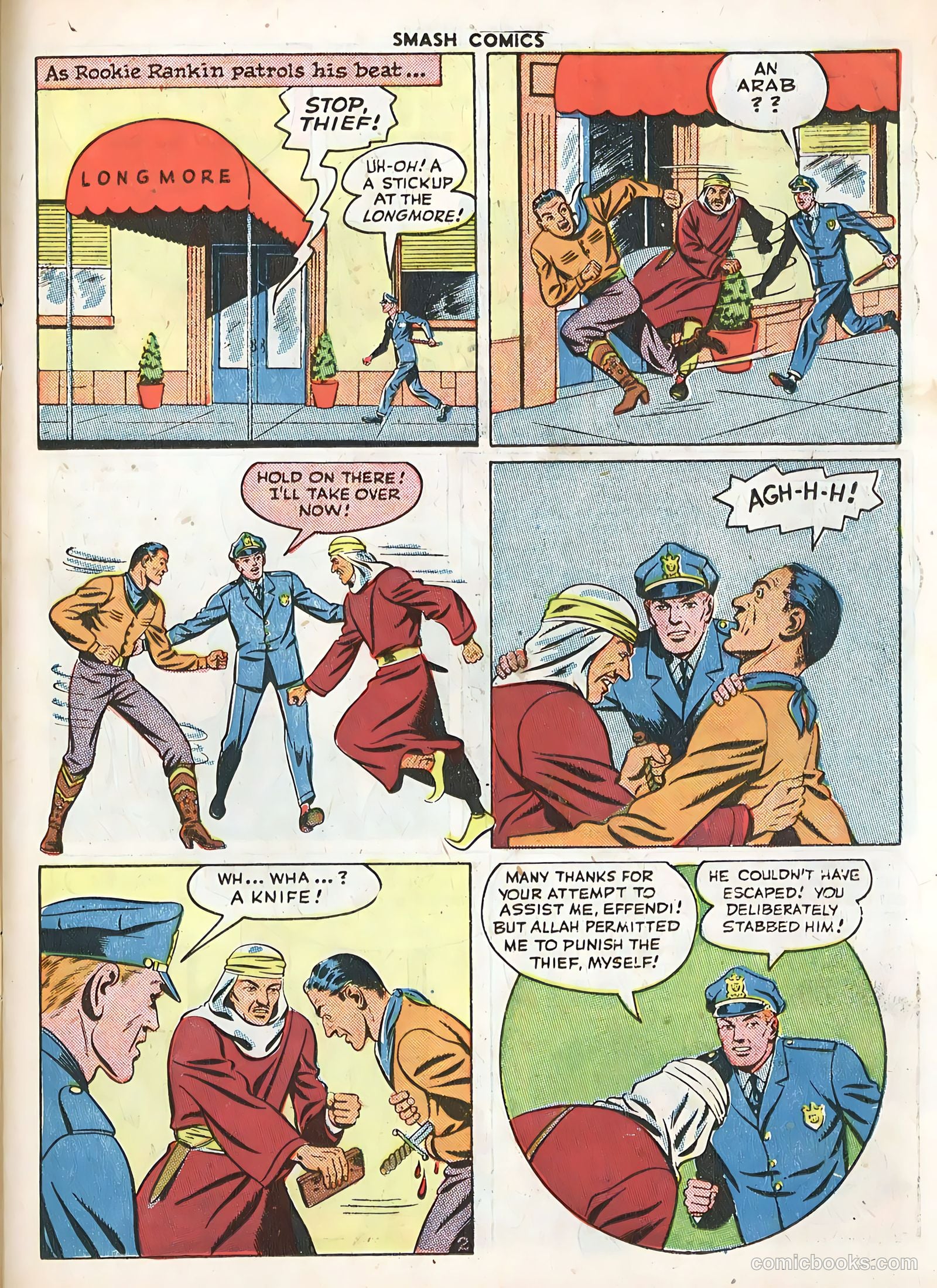 Smash Comics #63 — page 23 of 60