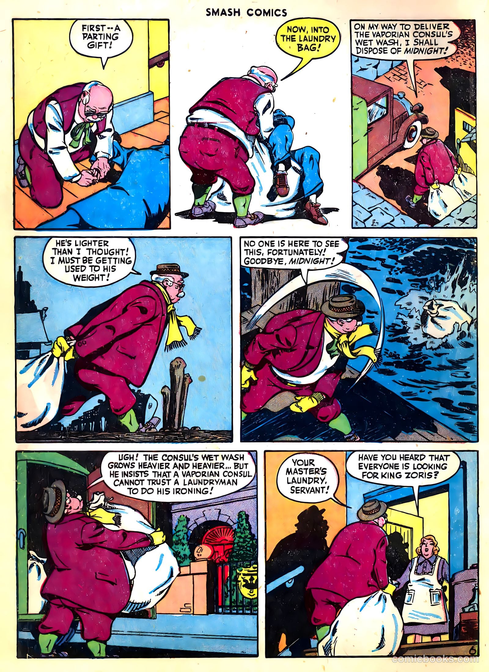 Smash Comics #64 — page 8 of 60