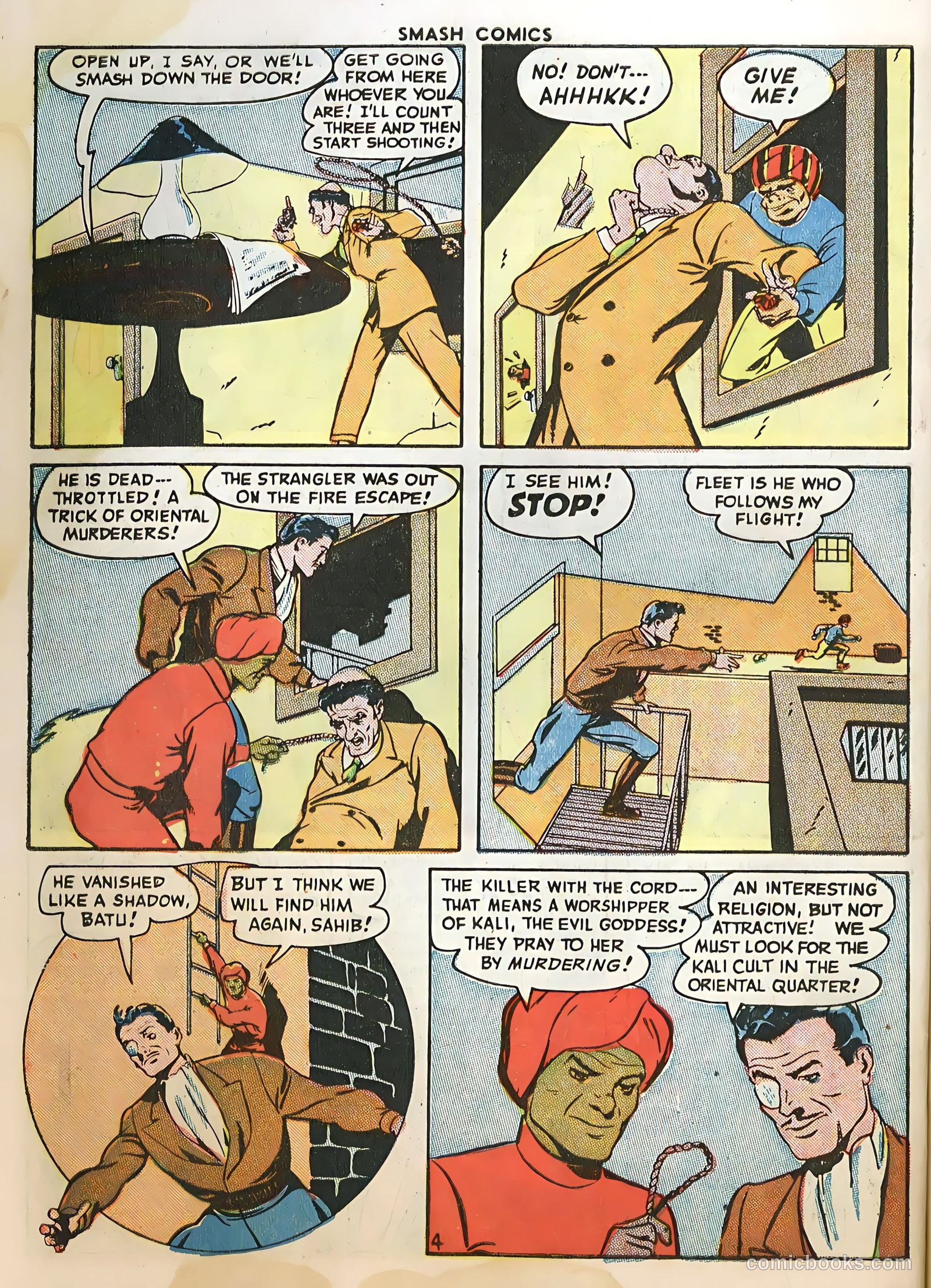Smash Comics #66 — page 54 of 60