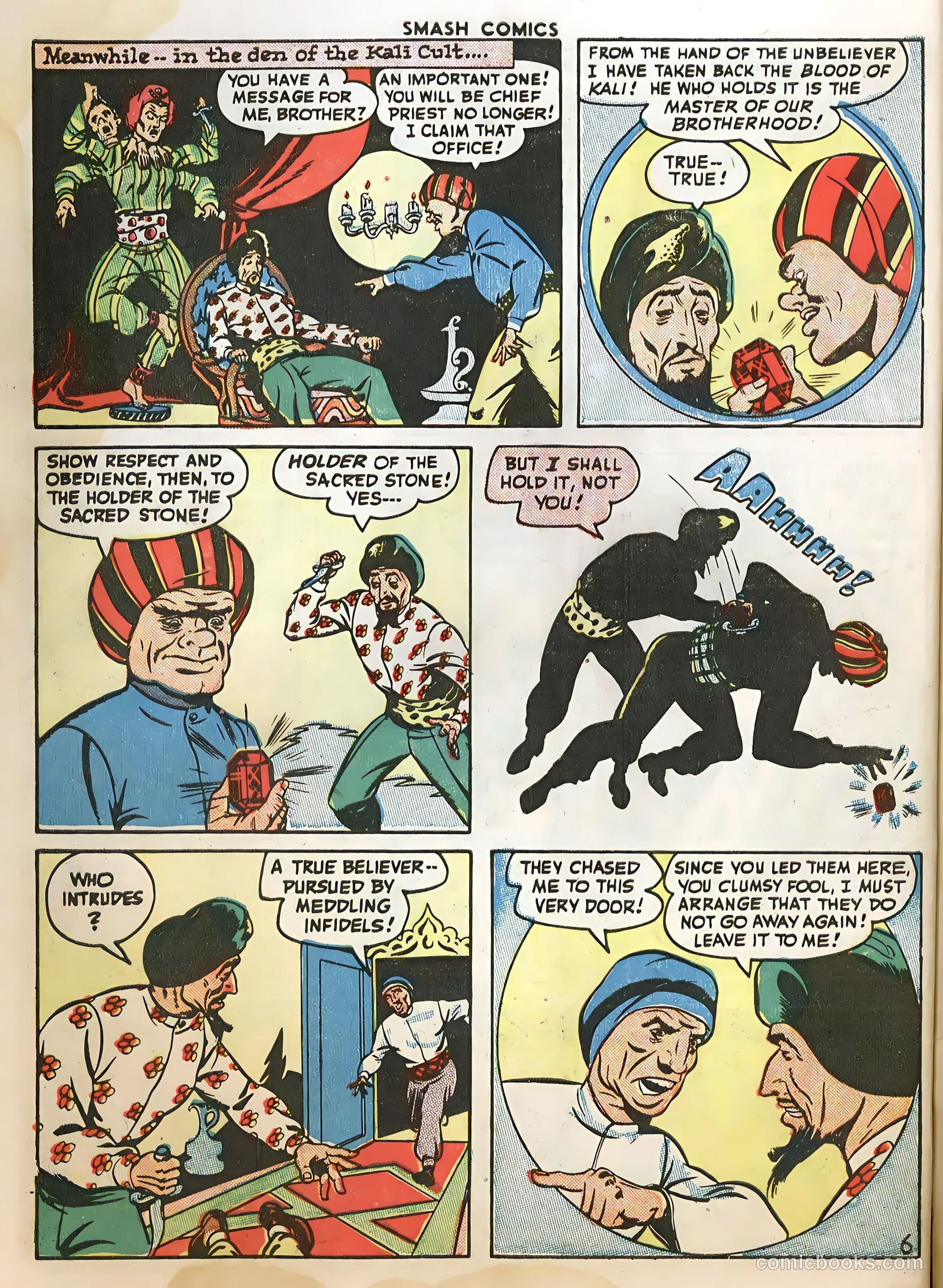 Smash Comics #66 — page 56 of 60