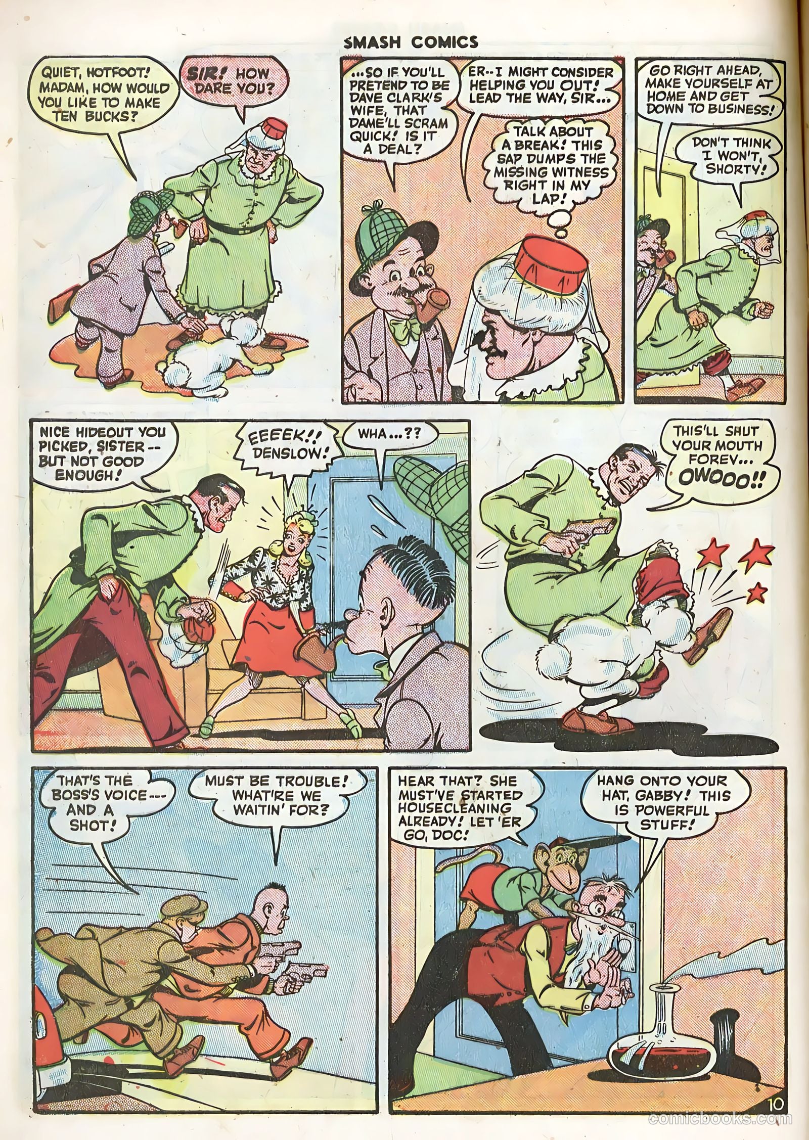 Smash Comics #67 — page 12 of 60