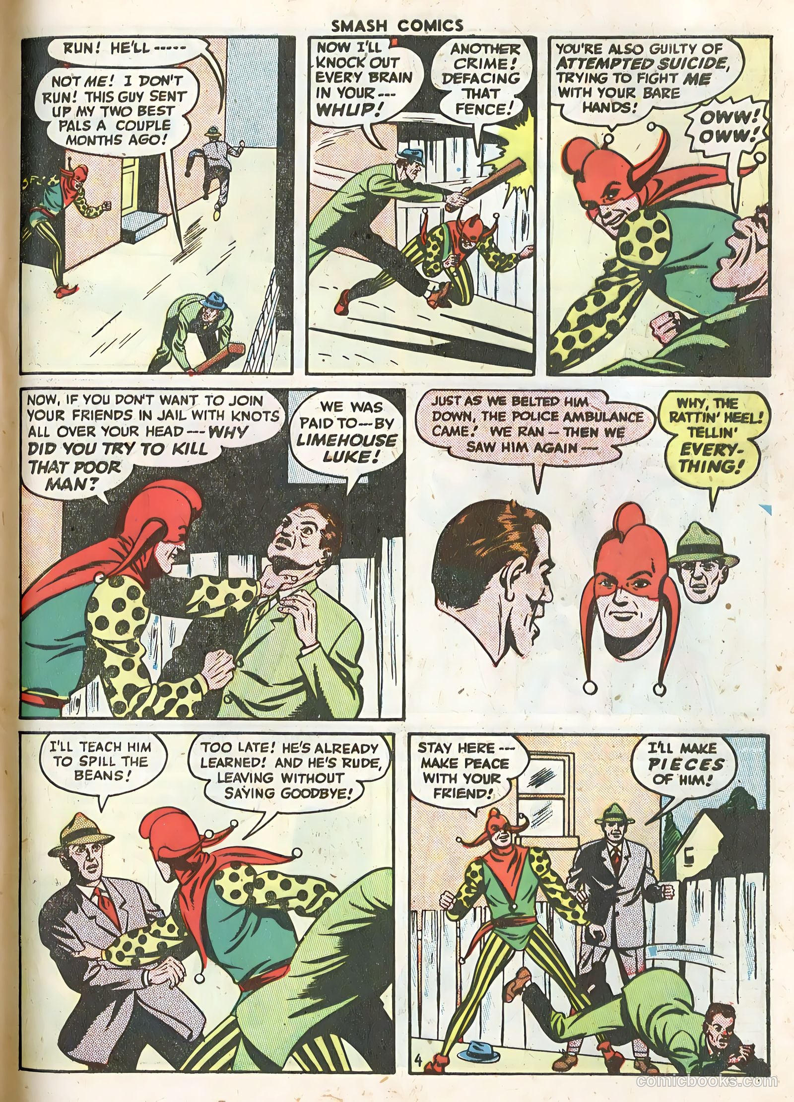 Smash Comics #67 — page 55 of 60