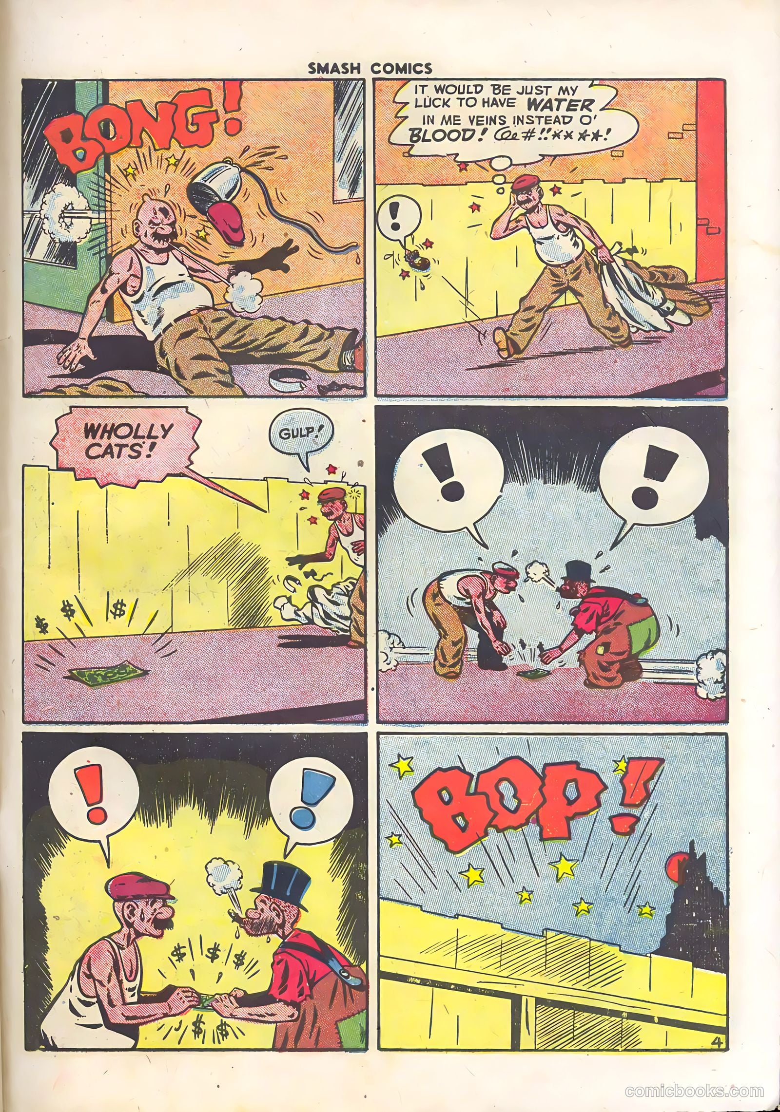 Smash Comics #75 — page 41 of 52