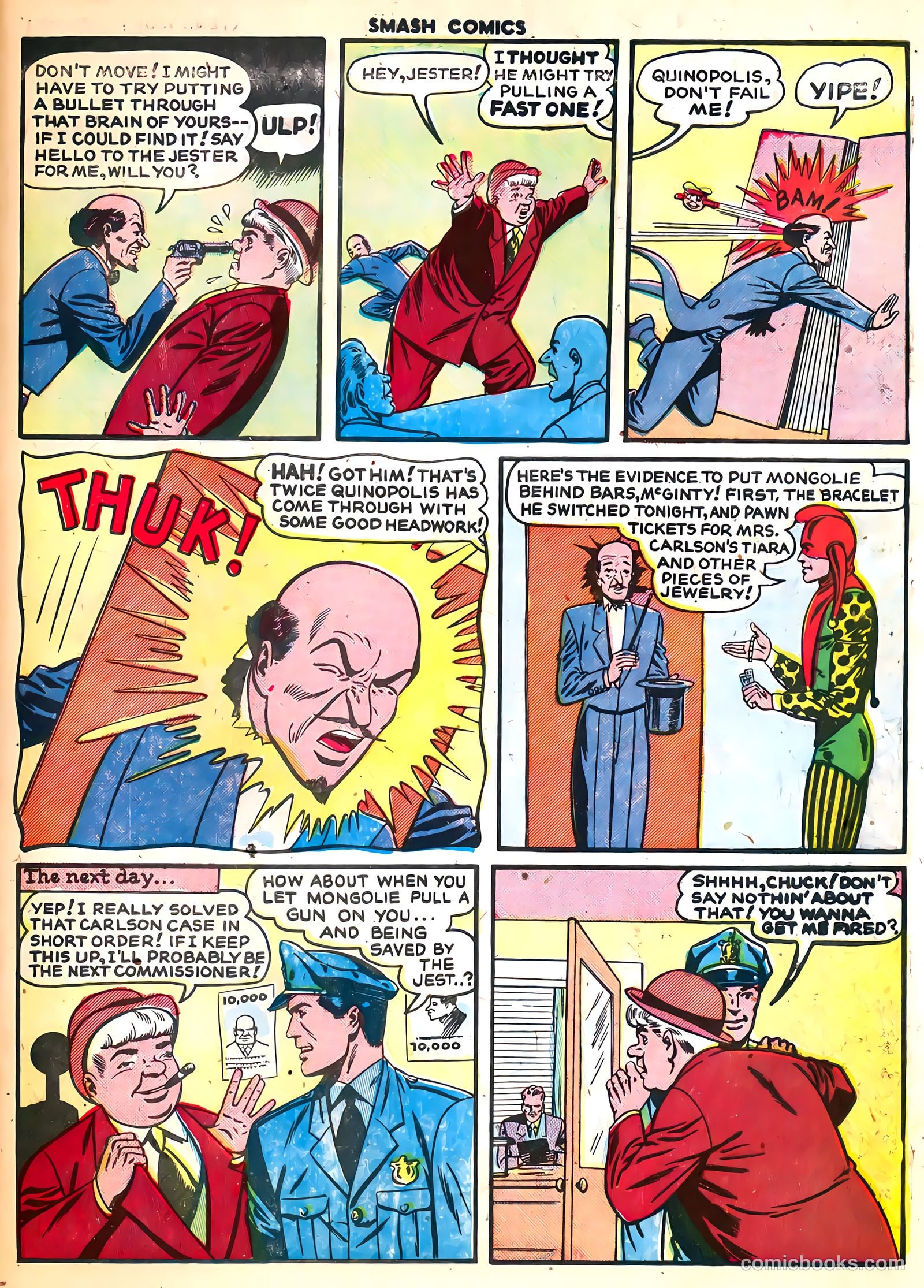 Smash Comics #81 — page 43 of 52