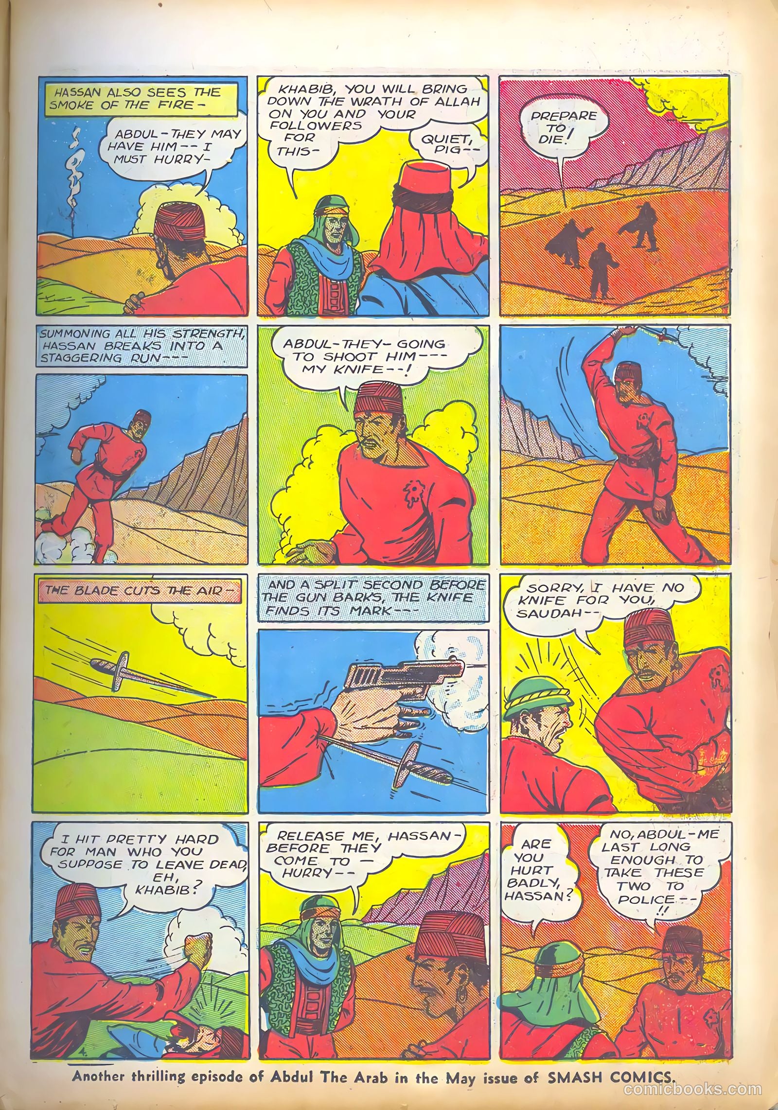 Smash Comics #9 — page 15 of 68