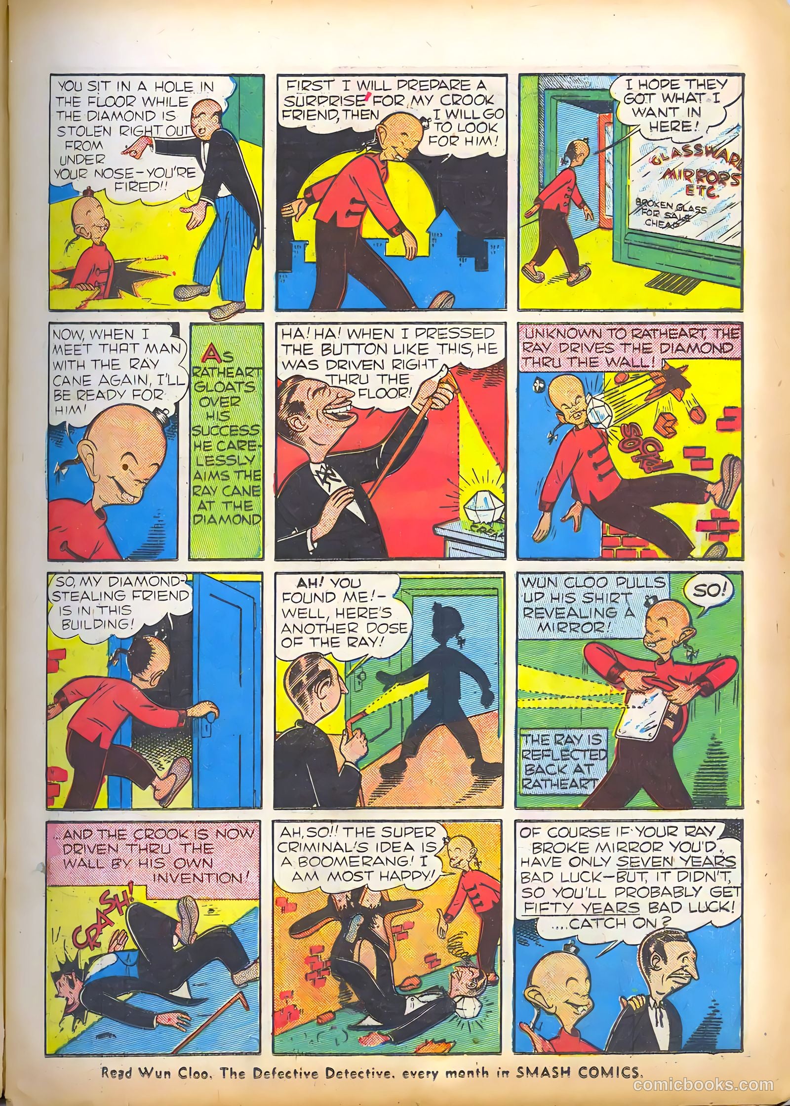 Smash Comics #9 — page 17 of 68