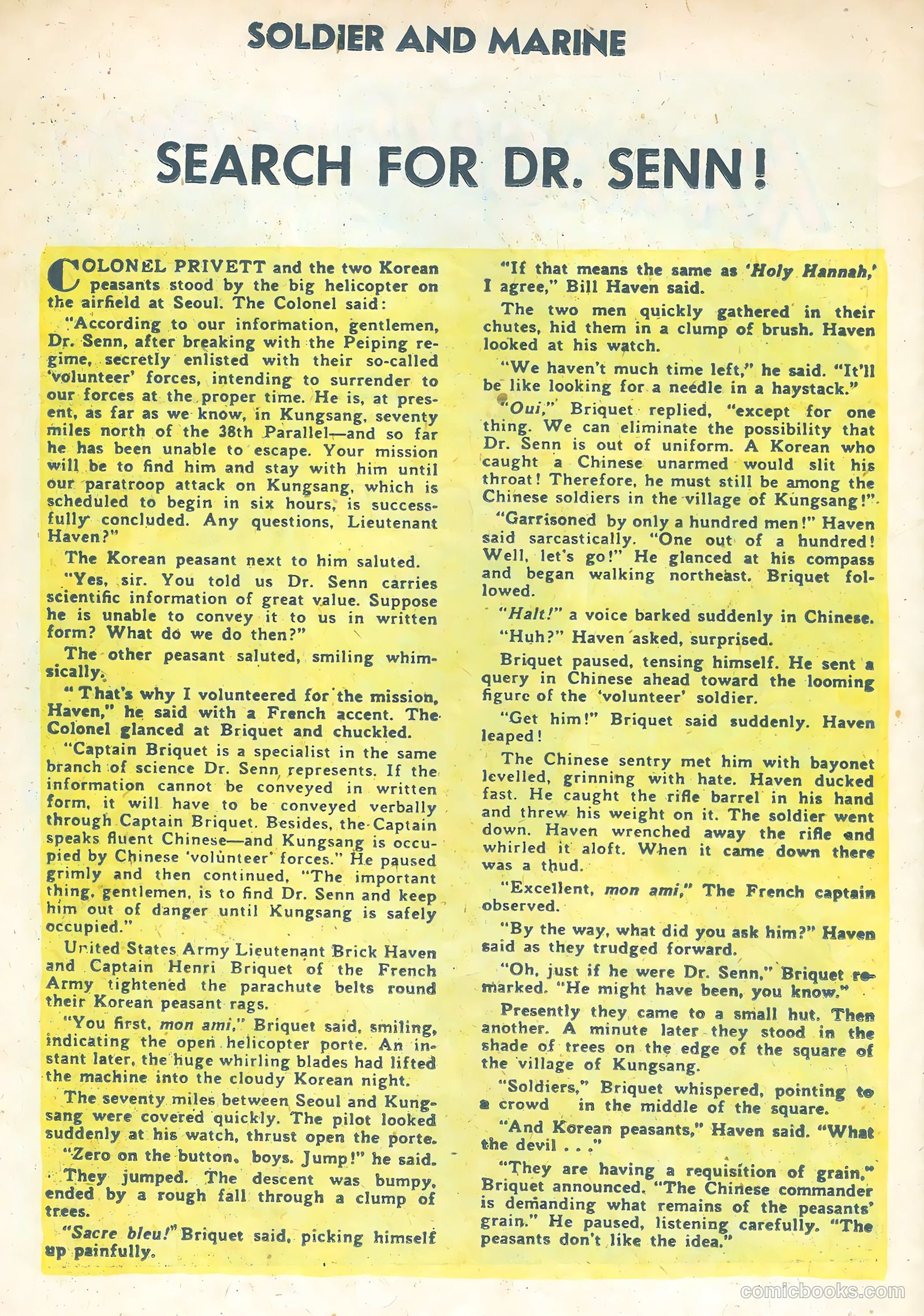 Soldier and Marine Comics #12 — page 25 of 35