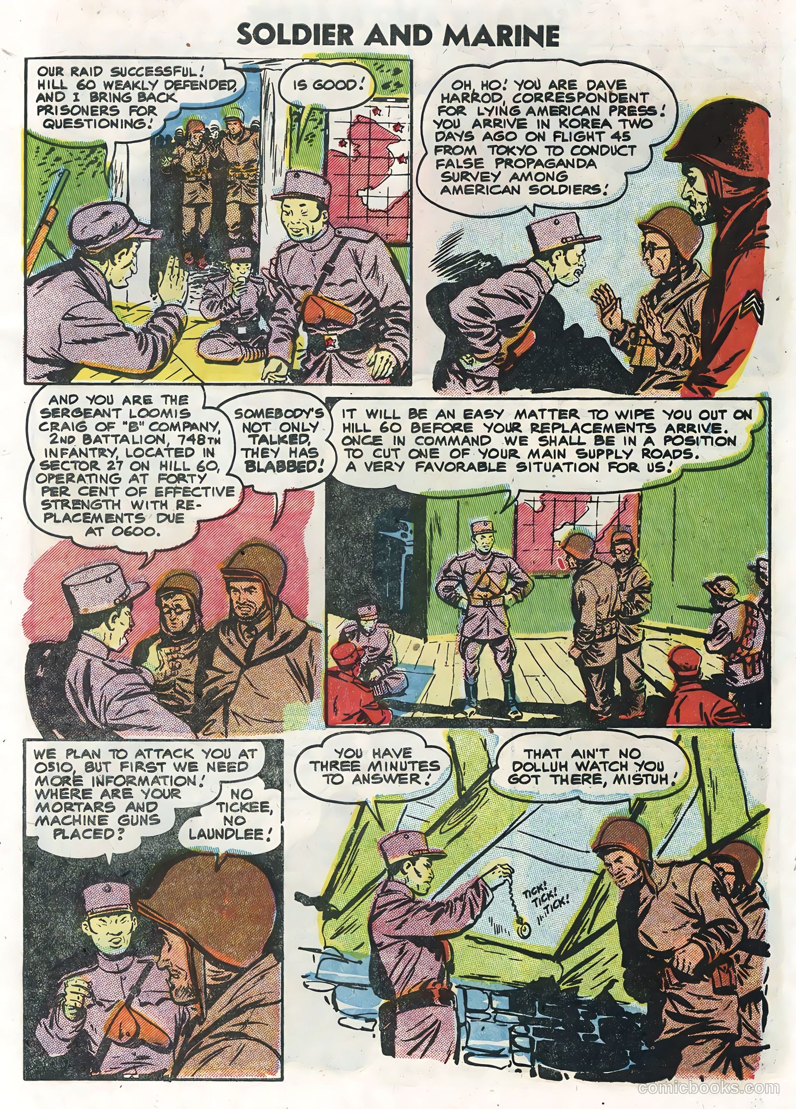 Soldier and Marine Comics #13 — page 7 of 36