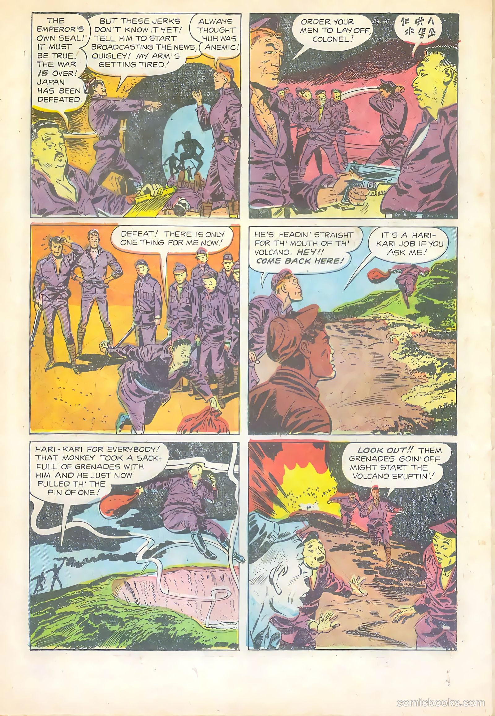 Soldier and Marine Comics #14 — page 26 of 36