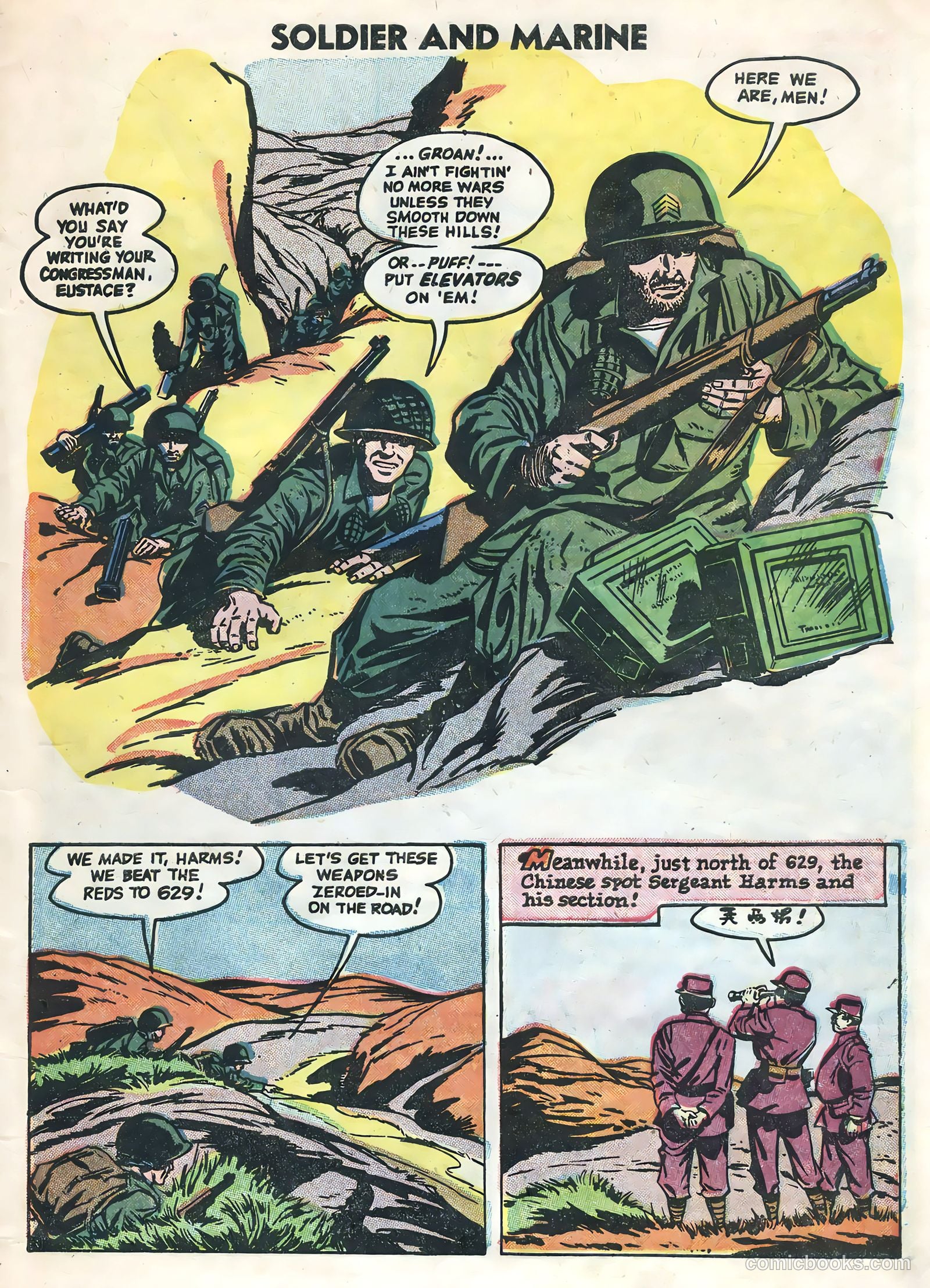 Soldier and Marine Comics #15 — page 7 of 36