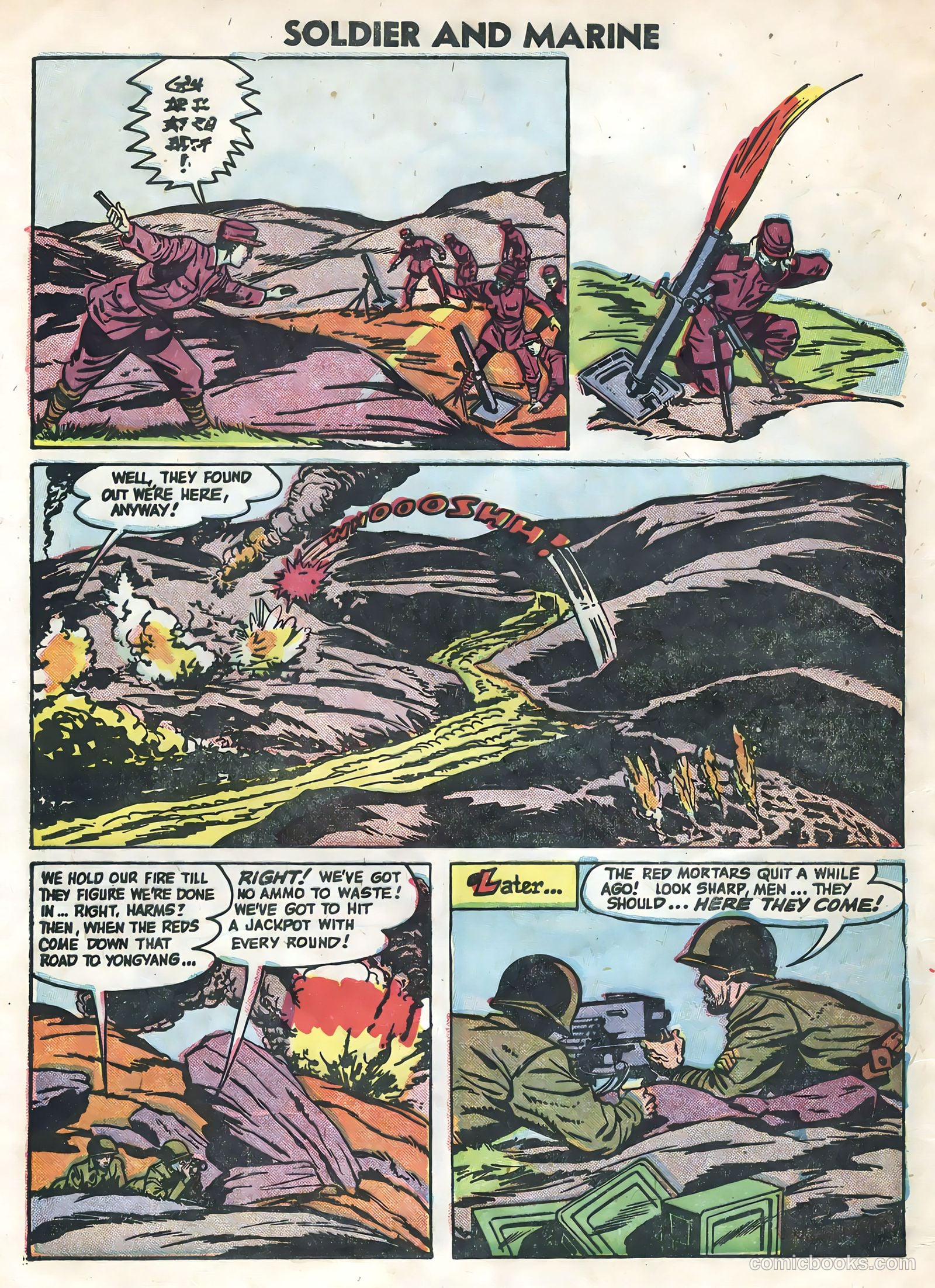 Soldier and Marine Comics #15 — page 8 of 36
