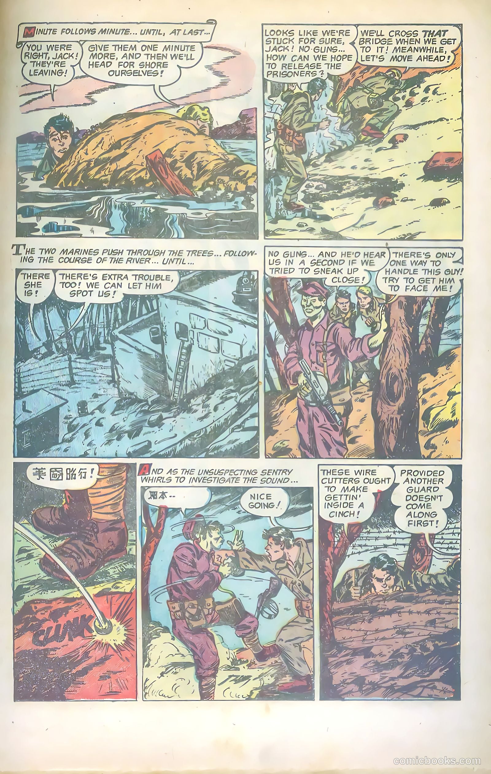Soldier and Marine Comics #9 — page 13 of 36