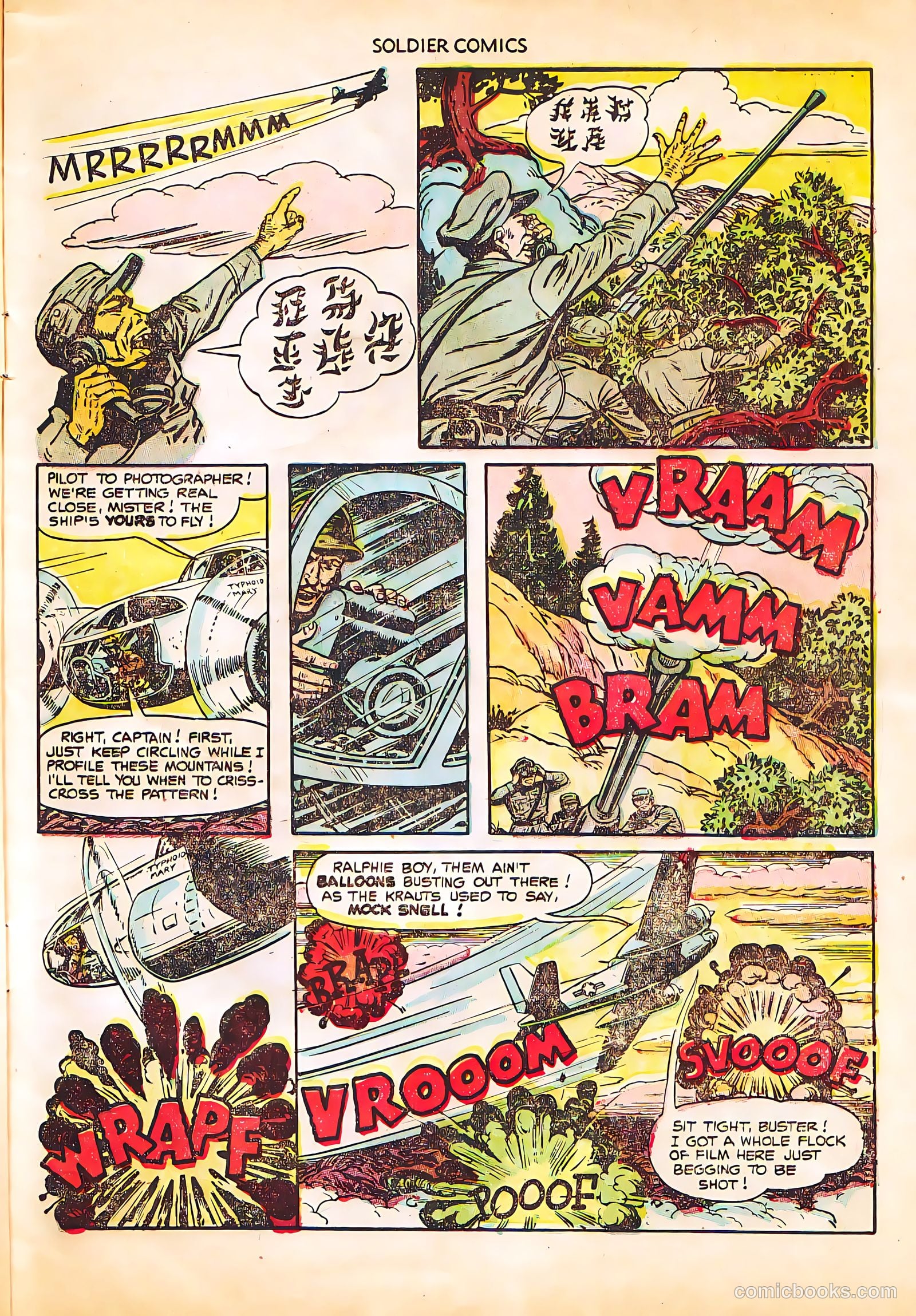 Soldier Comics #11 — page 7 of 36