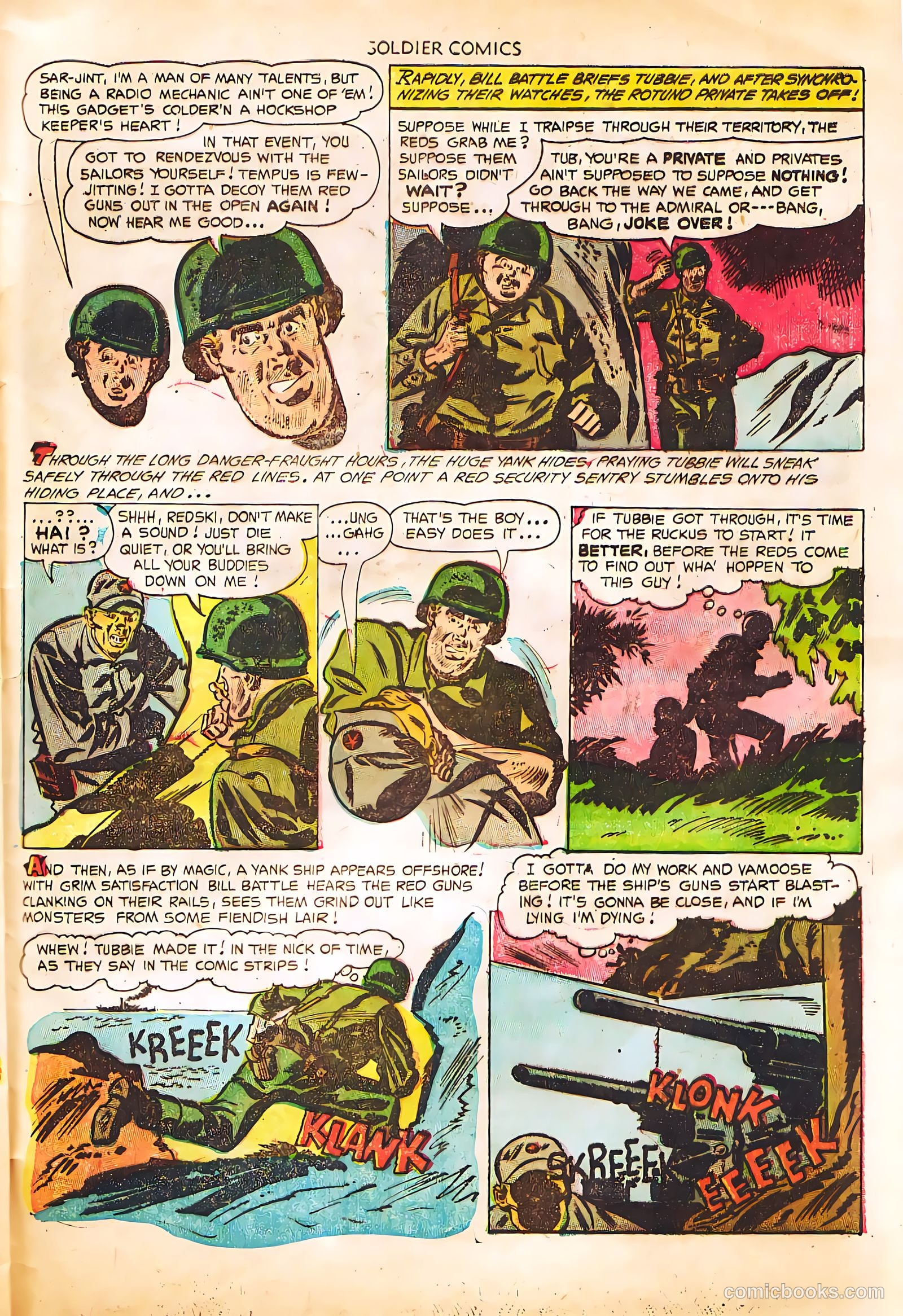 Soldier Comics #11 — page 33 of 36