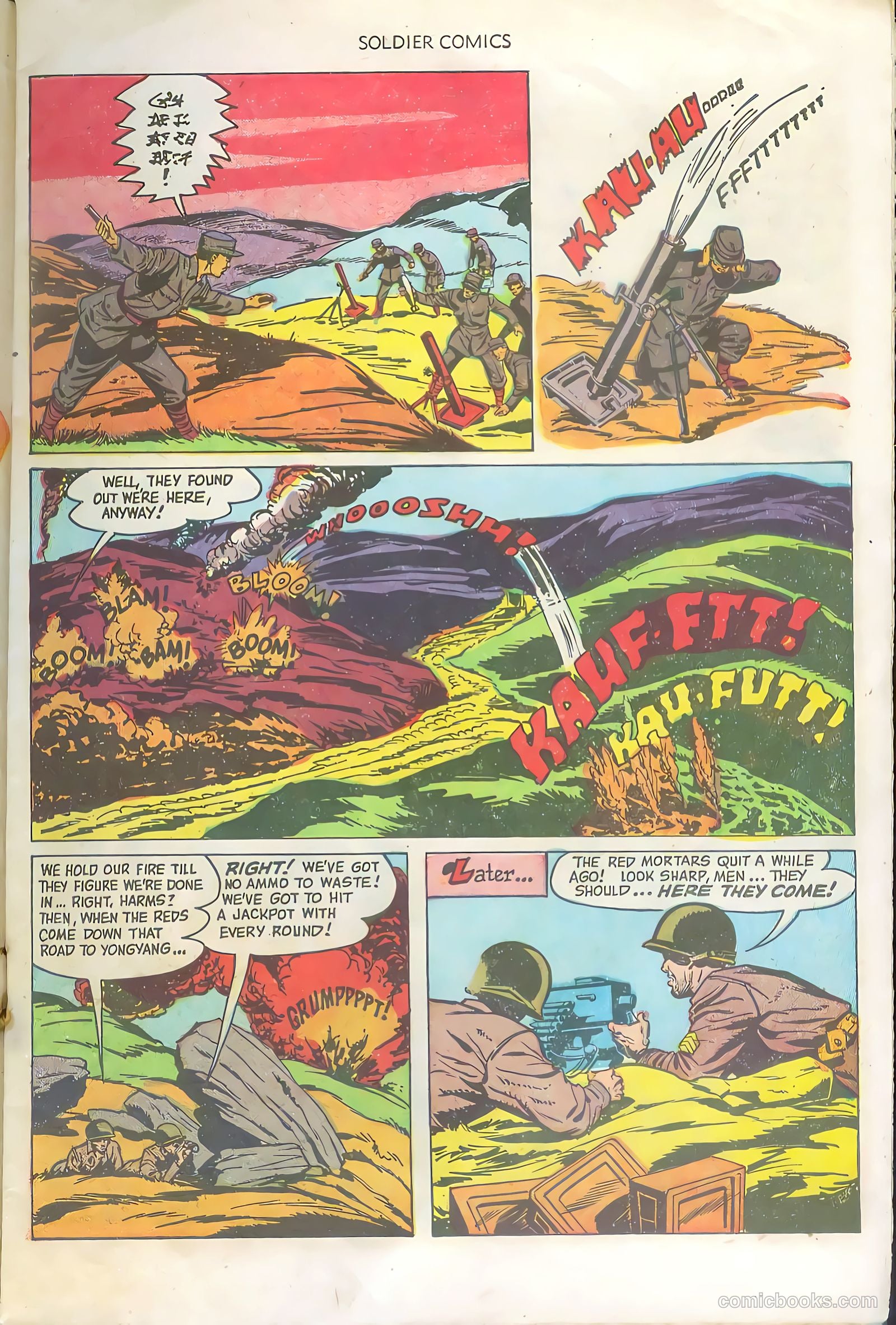 Soldier Comics #2 — page 7 of 36