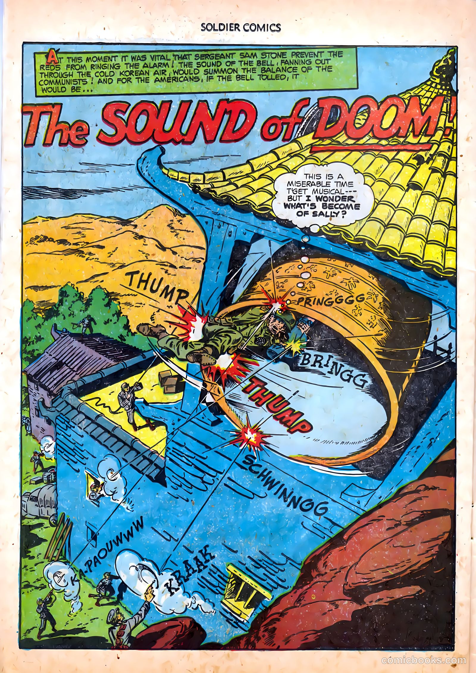 Soldier Comics #9 — page 26 of 37